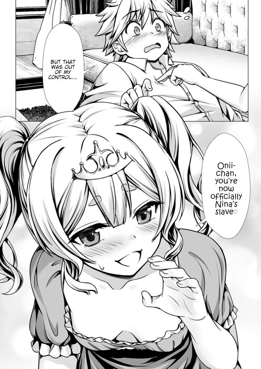 Until My Loser Skill "Sleeping Together" Is Awakened and I Build the Strongest Harem Chapter 8 page 10 - Chapter 8