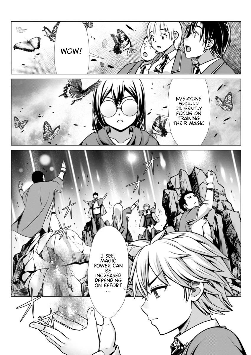 Until My Loser Skill "Sleeping Together" Is Awakened and I Build the Strongest Harem Chapter 8 page 14 - Chapter 8