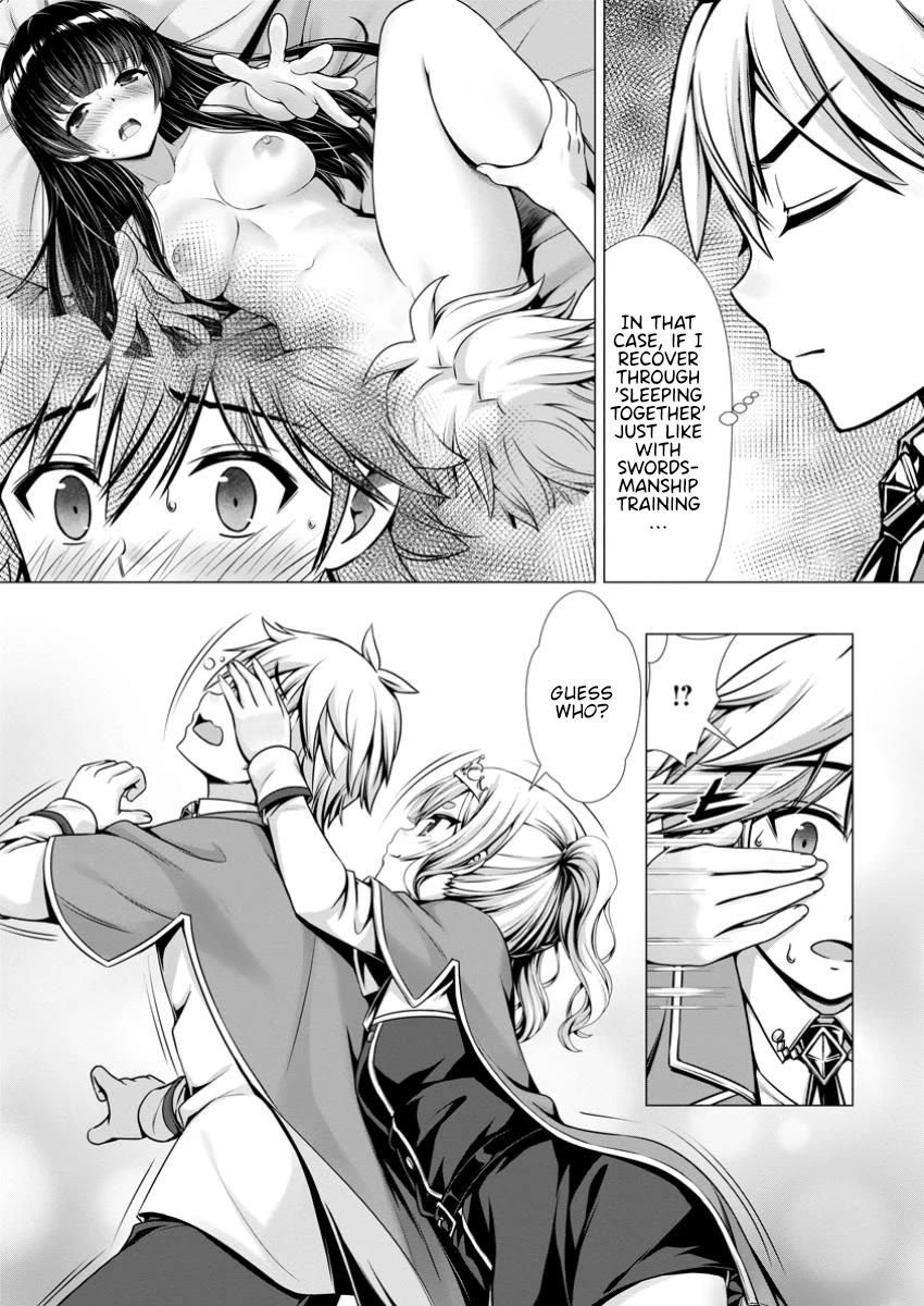 Until My Loser Skill "Sleeping Together" Is Awakened and I Build the Strongest Harem Chapter 8 page 15 - Chapter 8