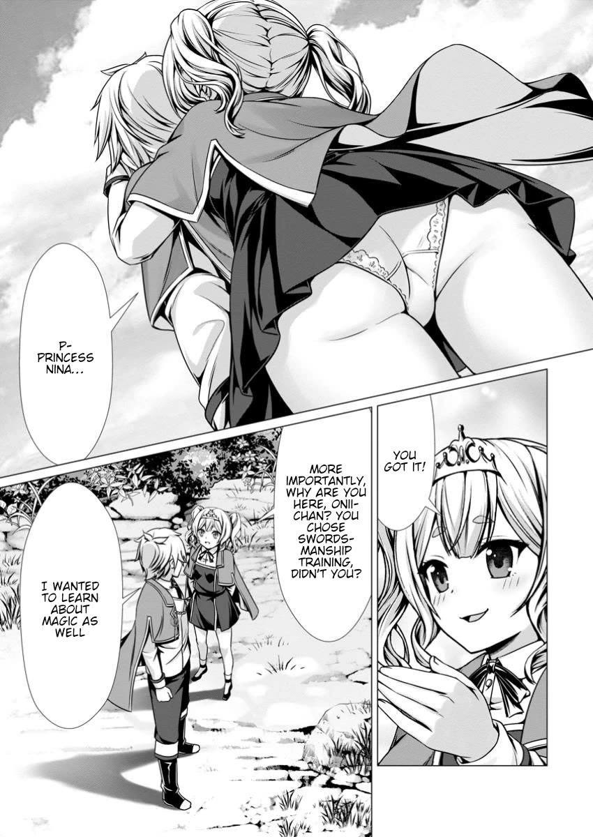 Until My Loser Skill "Sleeping Together" Is Awakened and I Build the Strongest Harem Chapter 8 page 16 - Chapter 8