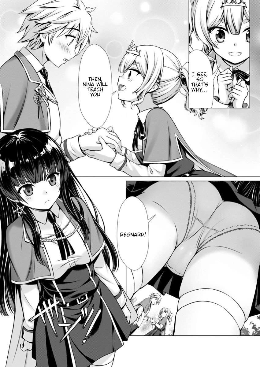 Until My Loser Skill "Sleeping Together" Is Awakened and I Build the Strongest Harem Chapter 8 page 17 - Chapter 8