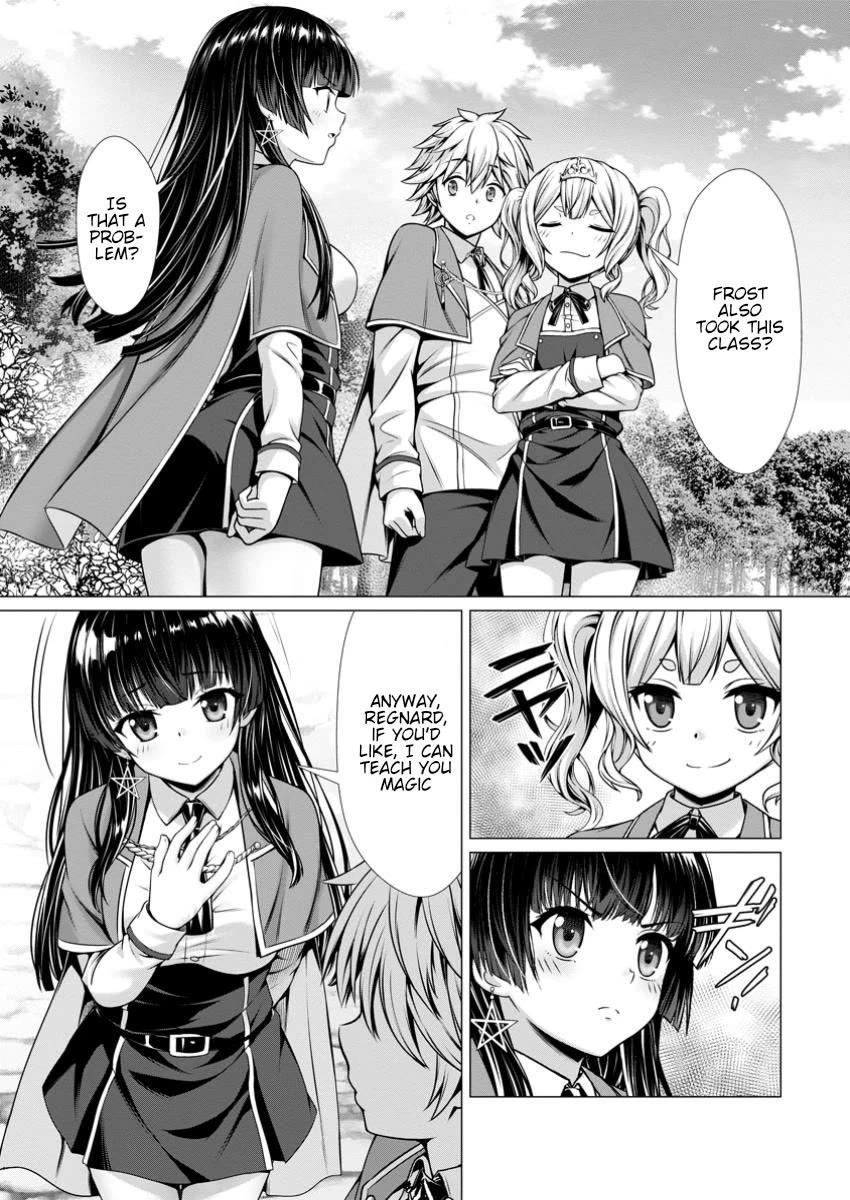 Until My Loser Skill "Sleeping Together" Is Awakened and I Build the Strongest Harem Chapter 8 page 18 - Chapter 8