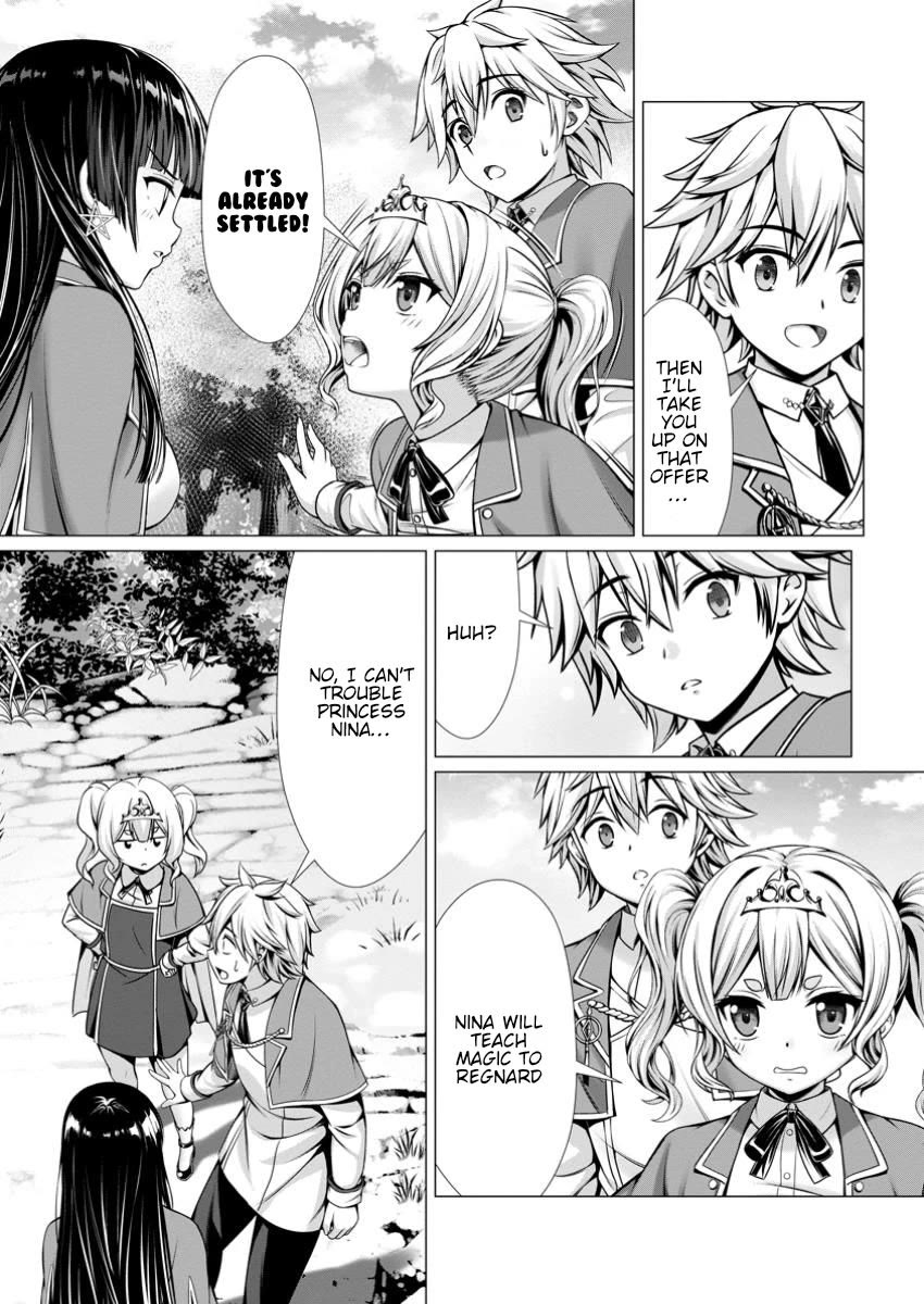 Until My Loser Skill "Sleeping Together" Is Awakened and I Build the Strongest Harem Chapter 8 page 19 - Chapter 8