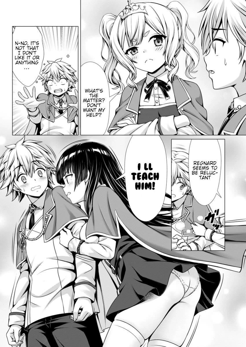Until My Loser Skill "Sleeping Together" Is Awakened and I Build the Strongest Harem Chapter 8 page 20 - Chapter 8