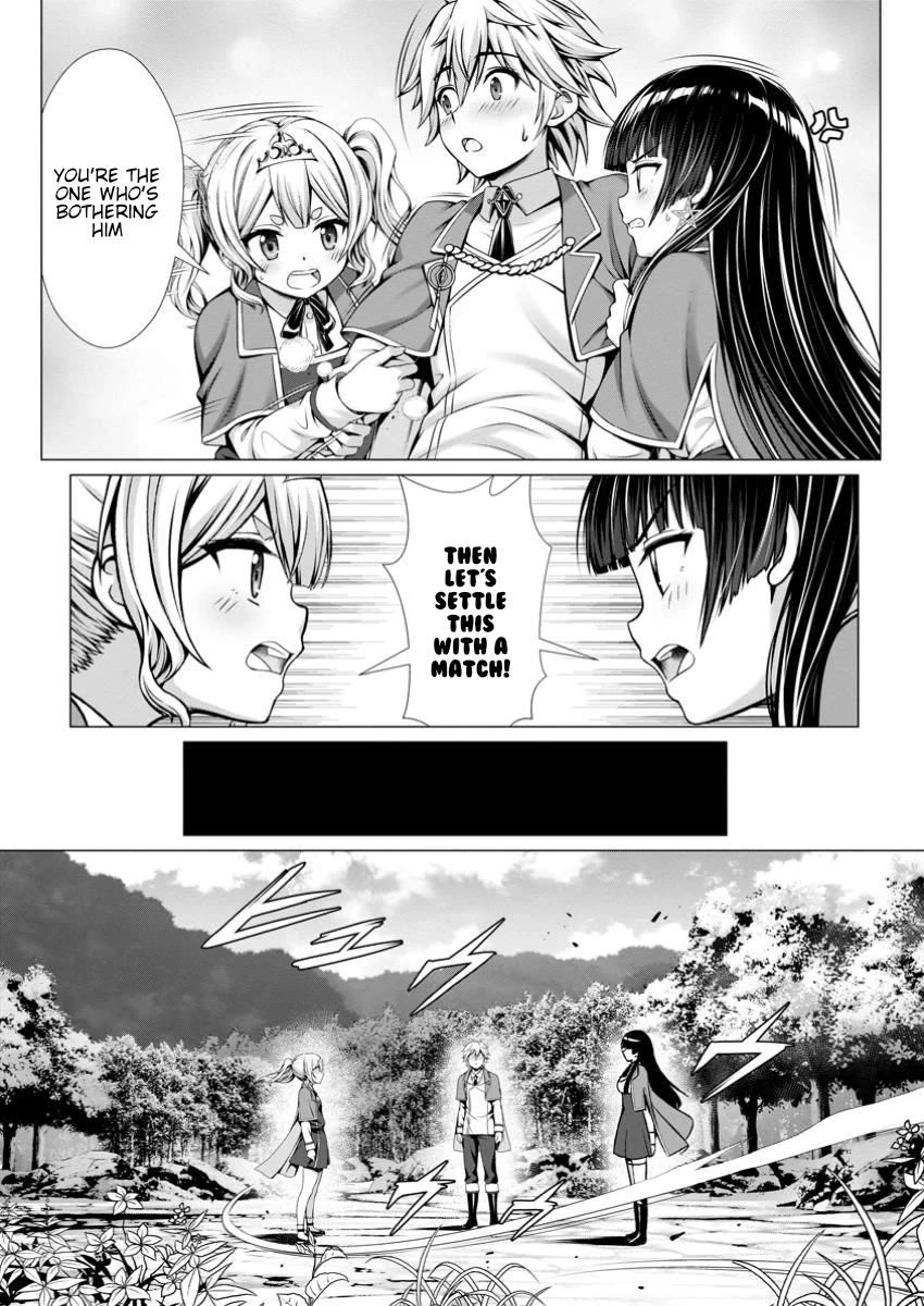 Until My Loser Skill "Sleeping Together" Is Awakened and I Build the Strongest Harem Chapter 8 page 21 - Chapter 8