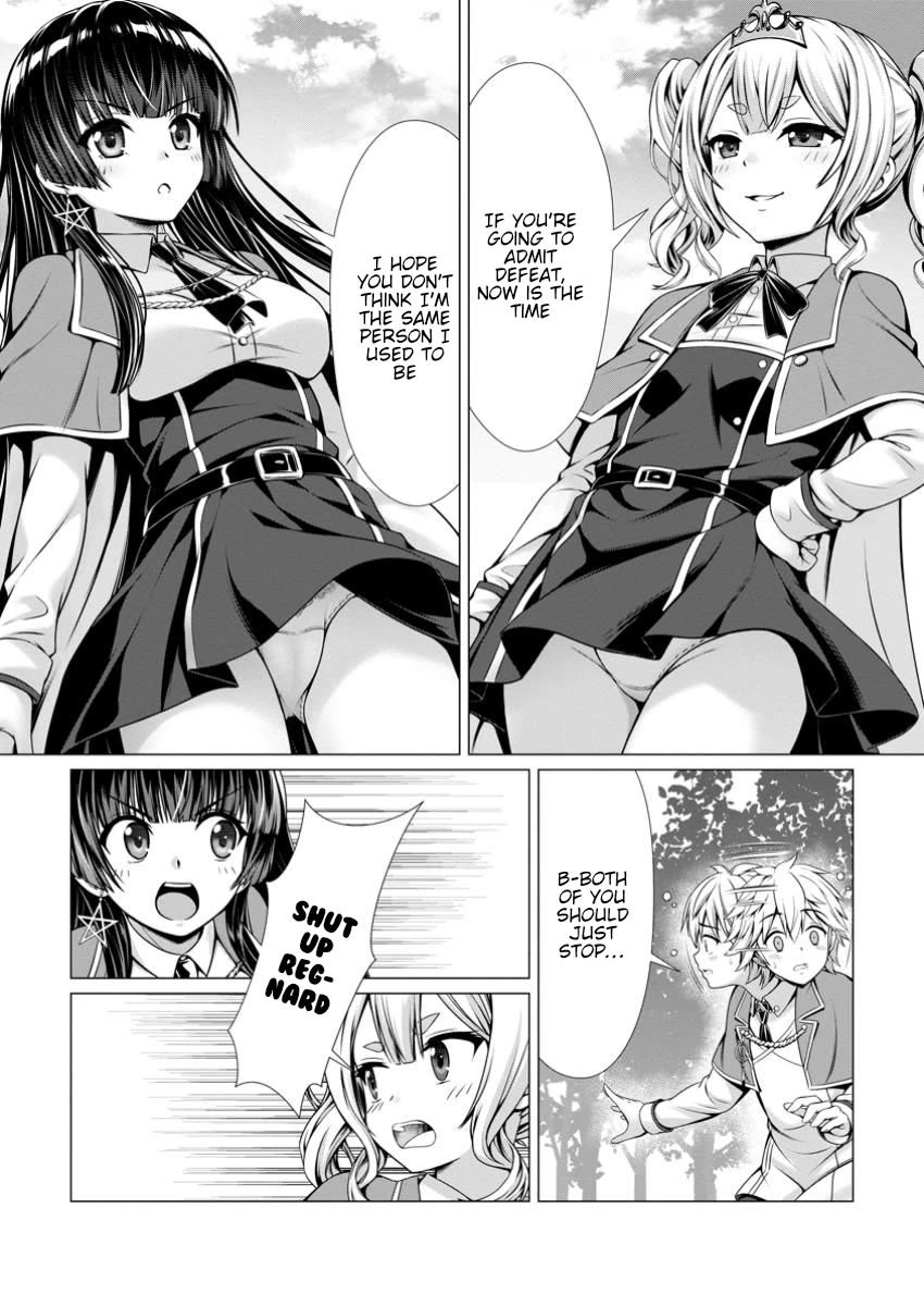 Until My Loser Skill "Sleeping Together" Is Awakened and I Build the Strongest Harem Chapter 8 page 22 - Chapter 8