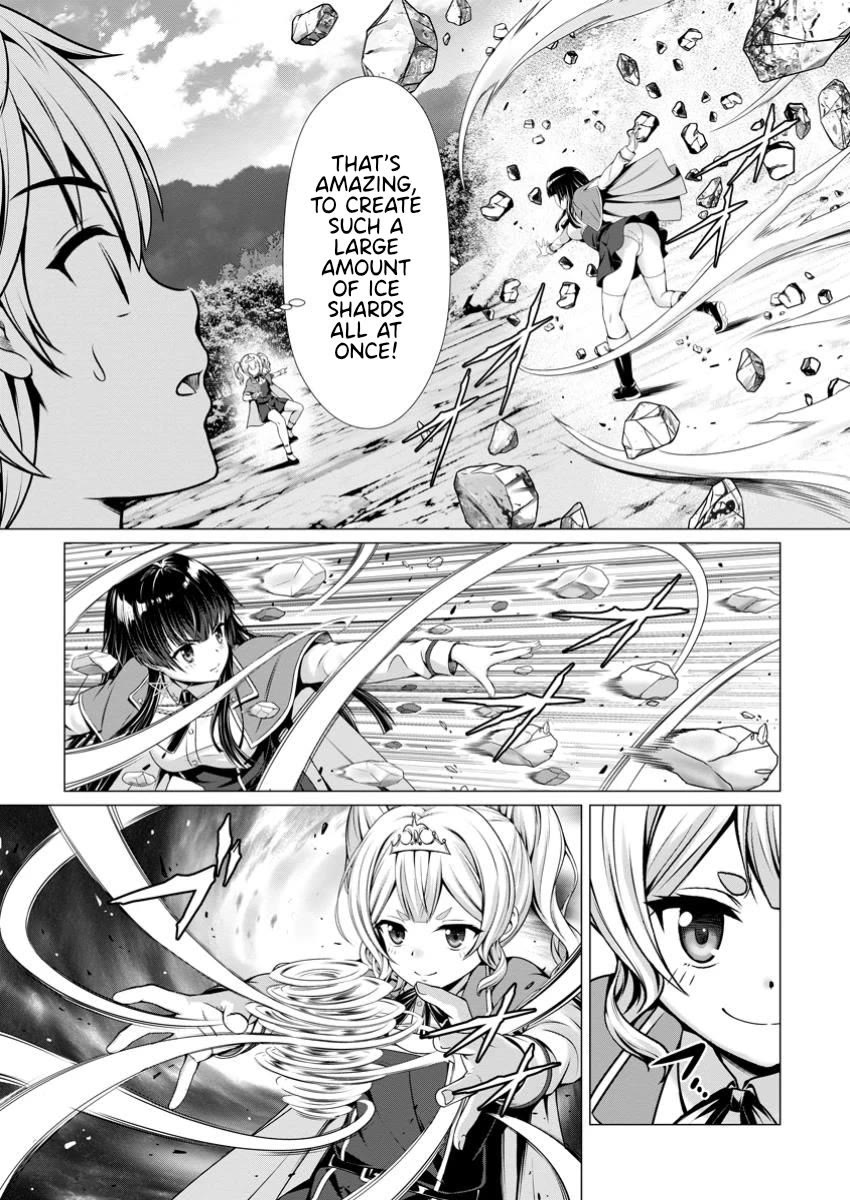 Until My Loser Skill "Sleeping Together" Is Awakened and I Build the Strongest Harem Chapter 8 page 24 - Chapter 8