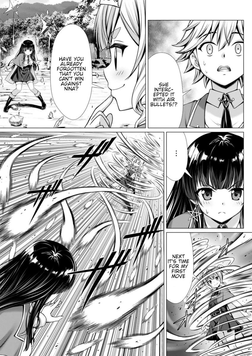 Until My Loser Skill "Sleeping Together" Is Awakened and I Build the Strongest Harem Chapter 8 page 26 - Chapter 8