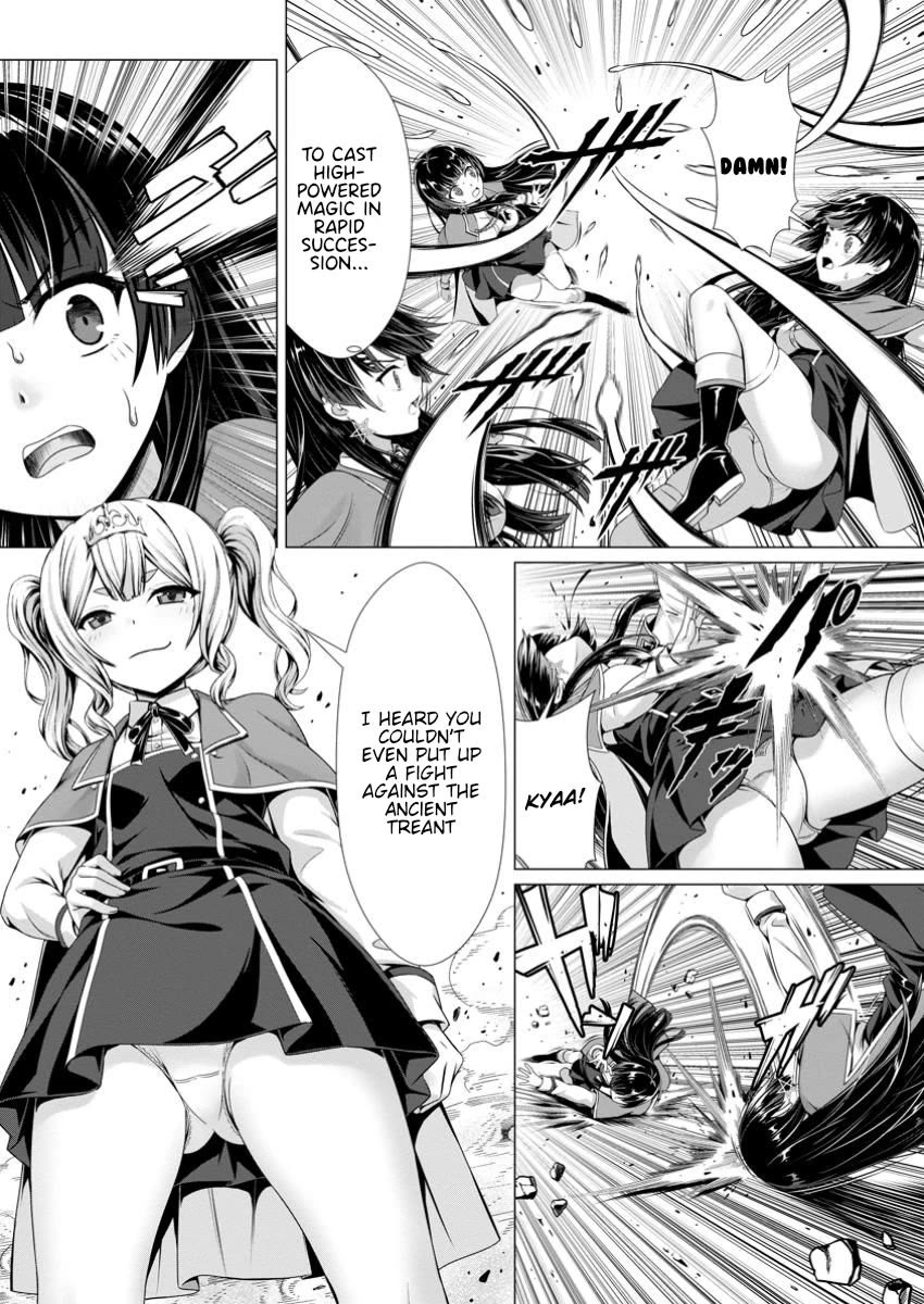 Until My Loser Skill "Sleeping Together" Is Awakened and I Build the Strongest Harem Chapter 8 page 27 - Chapter 8