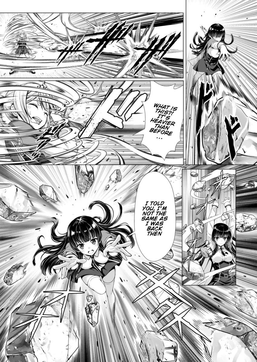 Until My Loser Skill "Sleeping Together" Is Awakened and I Build the Strongest Harem Chapter 8 page 30 - Chapter 8