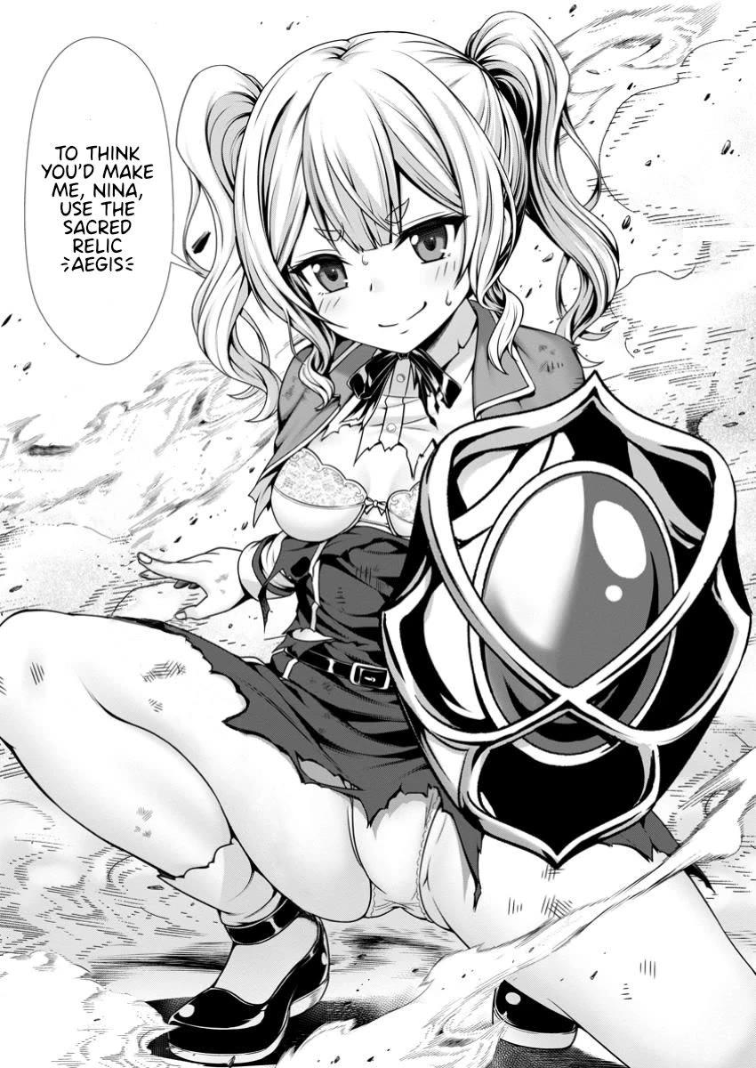 Until My Loser Skill "Sleeping Together" Is Awakened and I Build the Strongest Harem Chapter 8 page 32 - Chapter 8
