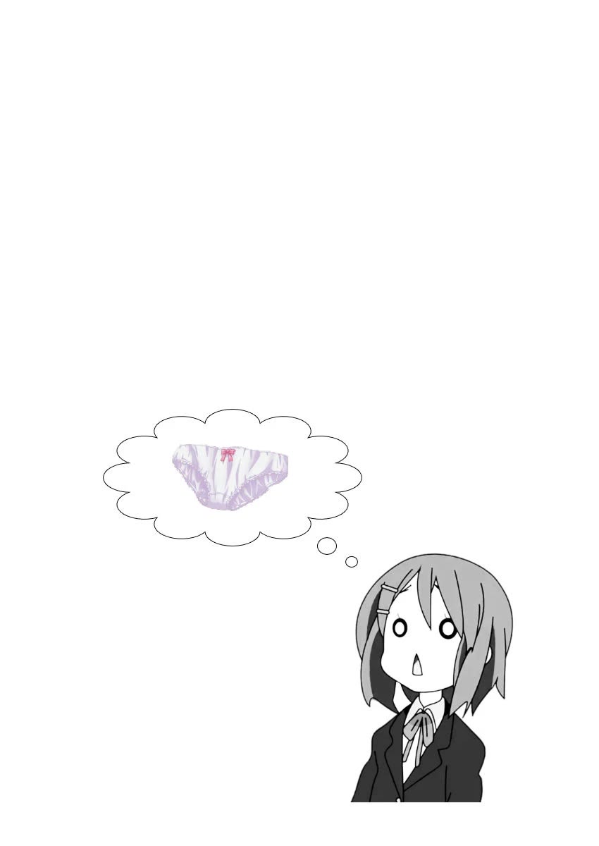 Until My Loser Skill "Sleeping Together" Is Awakened and I Build the Strongest Harem Chapter 8 page 33 - Chapter 8
