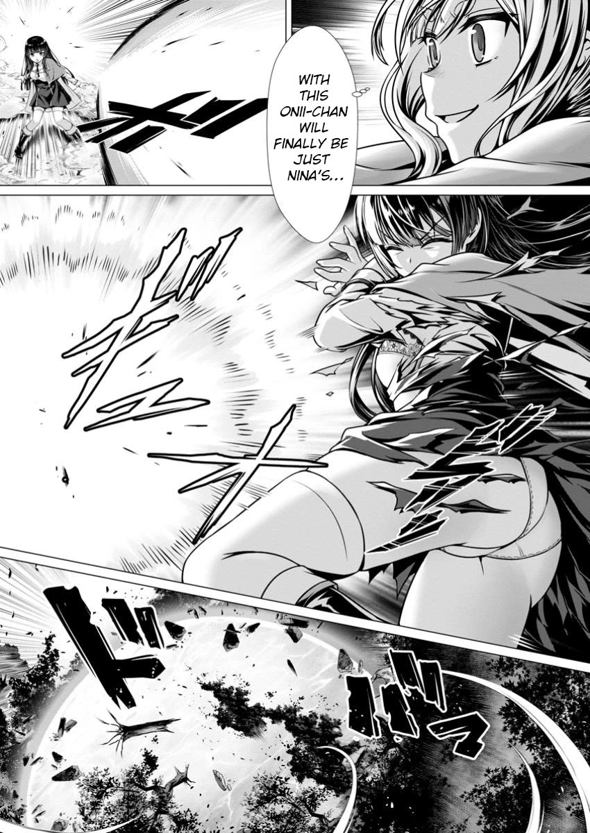 Until My Loser Skill "Sleeping Together" Is Awakened and I Build the Strongest Harem Chapter 9 page 10 - Chapter 9