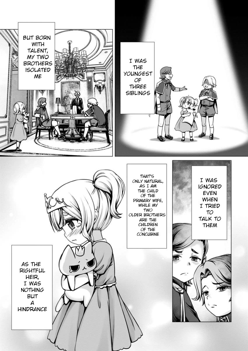 Until My Loser Skill "Sleeping Together" Is Awakened and I Build the Strongest Harem Chapter 9 page 13 - Chapter 9