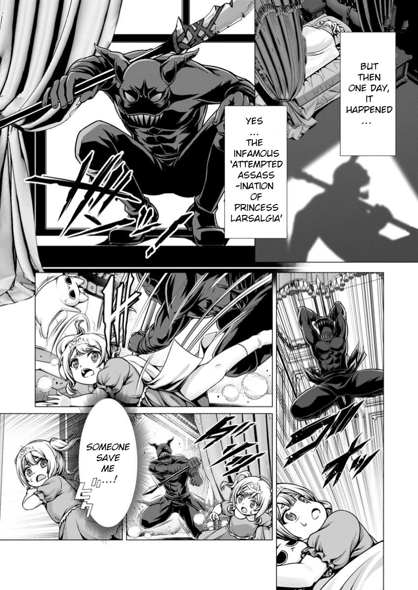 Until My Loser Skill "Sleeping Together" Is Awakened and I Build the Strongest Harem Chapter 9 page 14 - Chapter 9