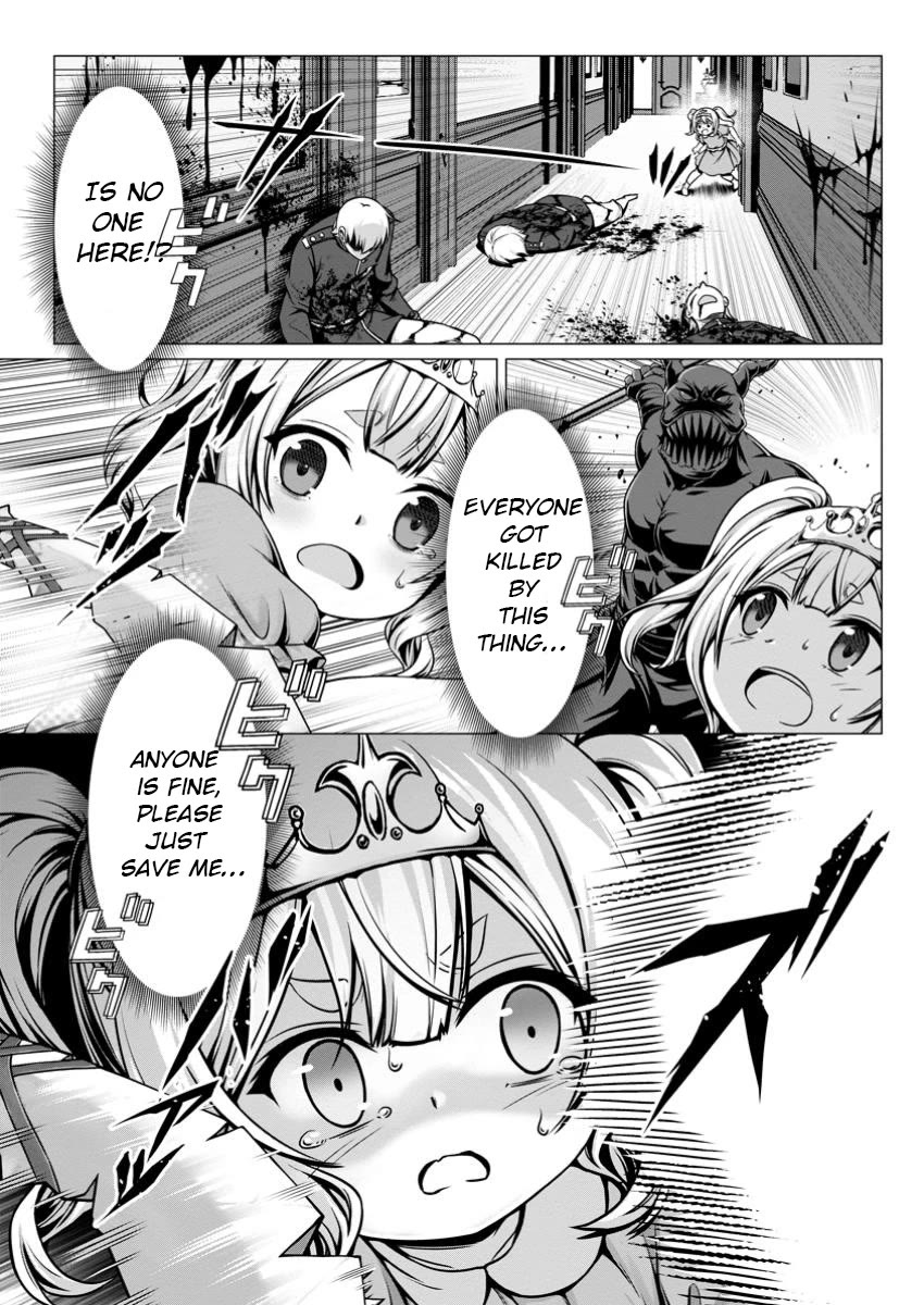 Until My Loser Skill "Sleeping Together" Is Awakened and I Build the Strongest Harem Chapter 9 page 15 - Chapter 9