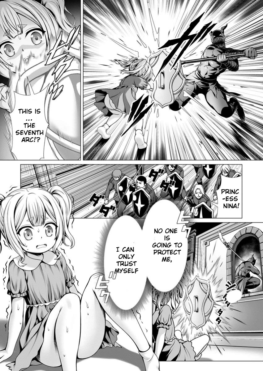 Until My Loser Skill "Sleeping Together" Is Awakened and I Build the Strongest Harem Chapter 9 page 16 - Chapter 9