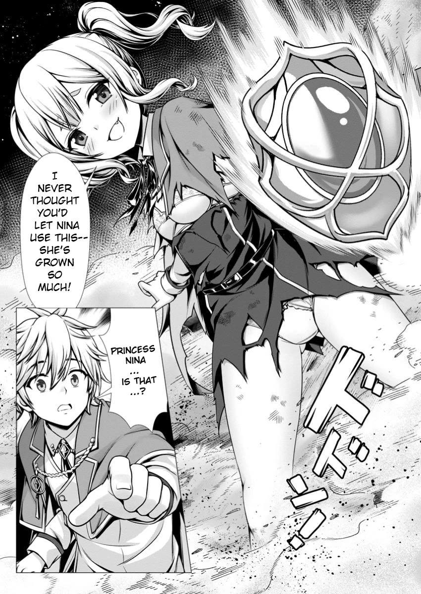 Until My Loser Skill "Sleeping Together" Is Awakened and I Build the Strongest Harem Chapter 9 page 2 - Chapter 9