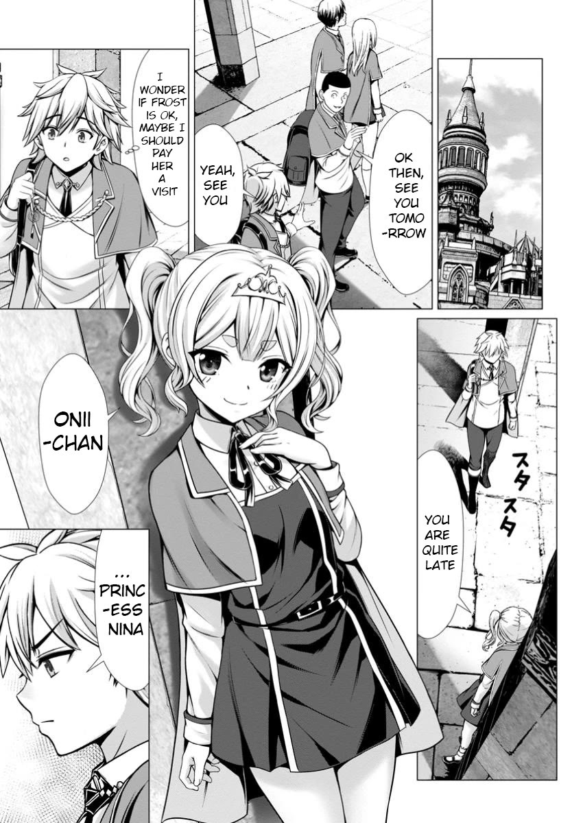Until My Loser Skill "Sleeping Together" Is Awakened and I Build the Strongest Harem Chapter 9 page 20 - Chapter 9