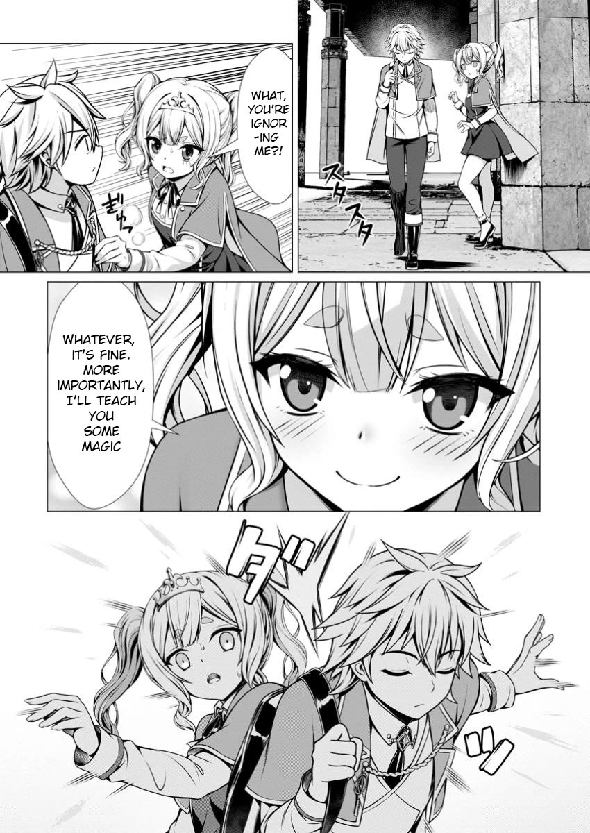 Until My Loser Skill "Sleeping Together" Is Awakened and I Build the Strongest Harem Chapter 9 page 21 - Chapter 9