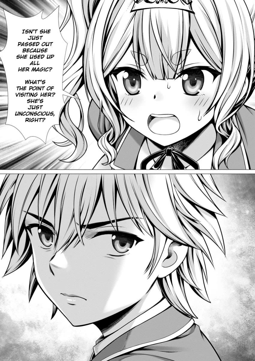 Until My Loser Skill "Sleeping Together" Is Awakened and I Build the Strongest Harem Chapter 9 page 23 - Chapter 9