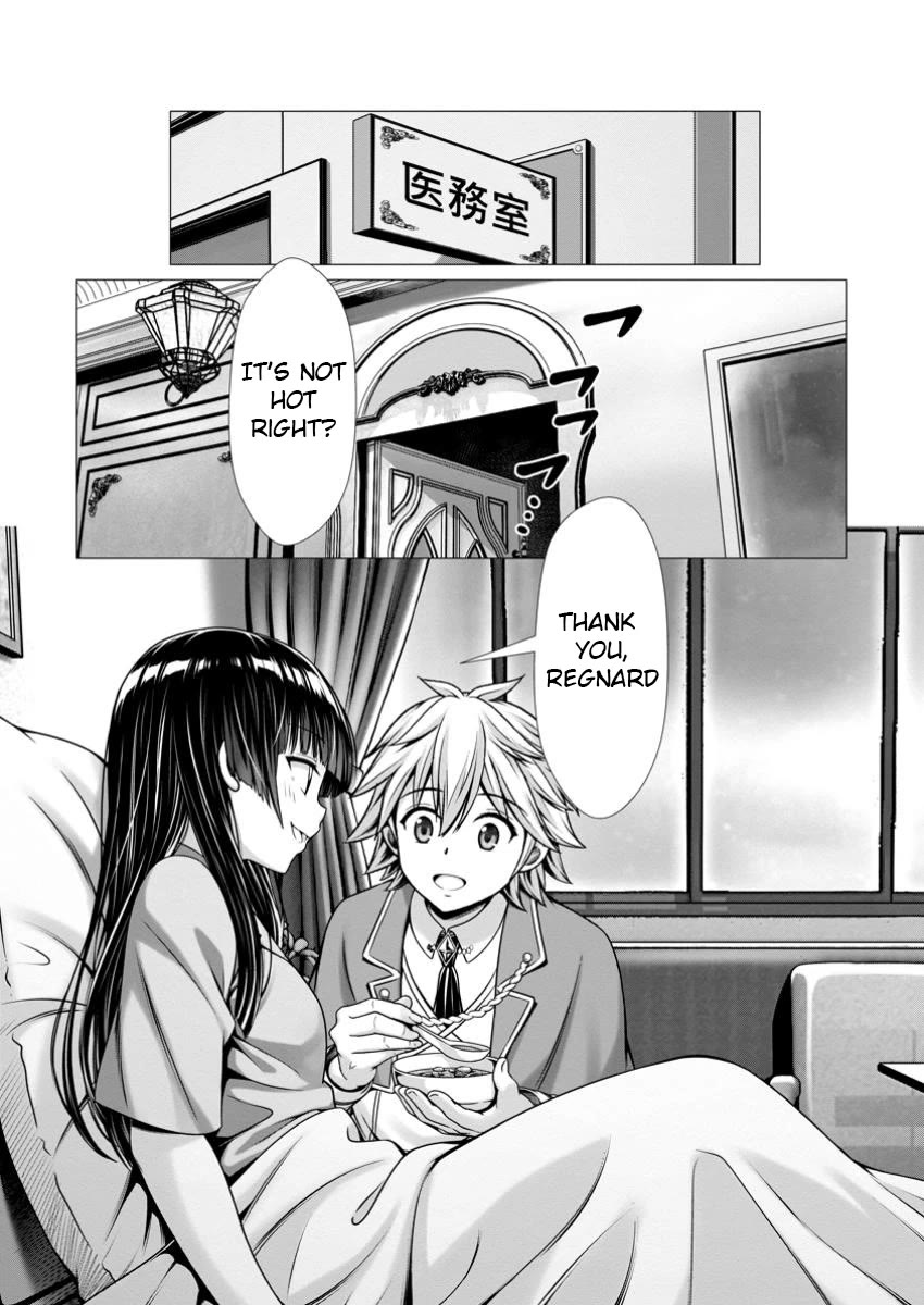 Until My Loser Skill "Sleeping Together" Is Awakened and I Build the Strongest Harem Chapter 9 page 29 - Chapter 9