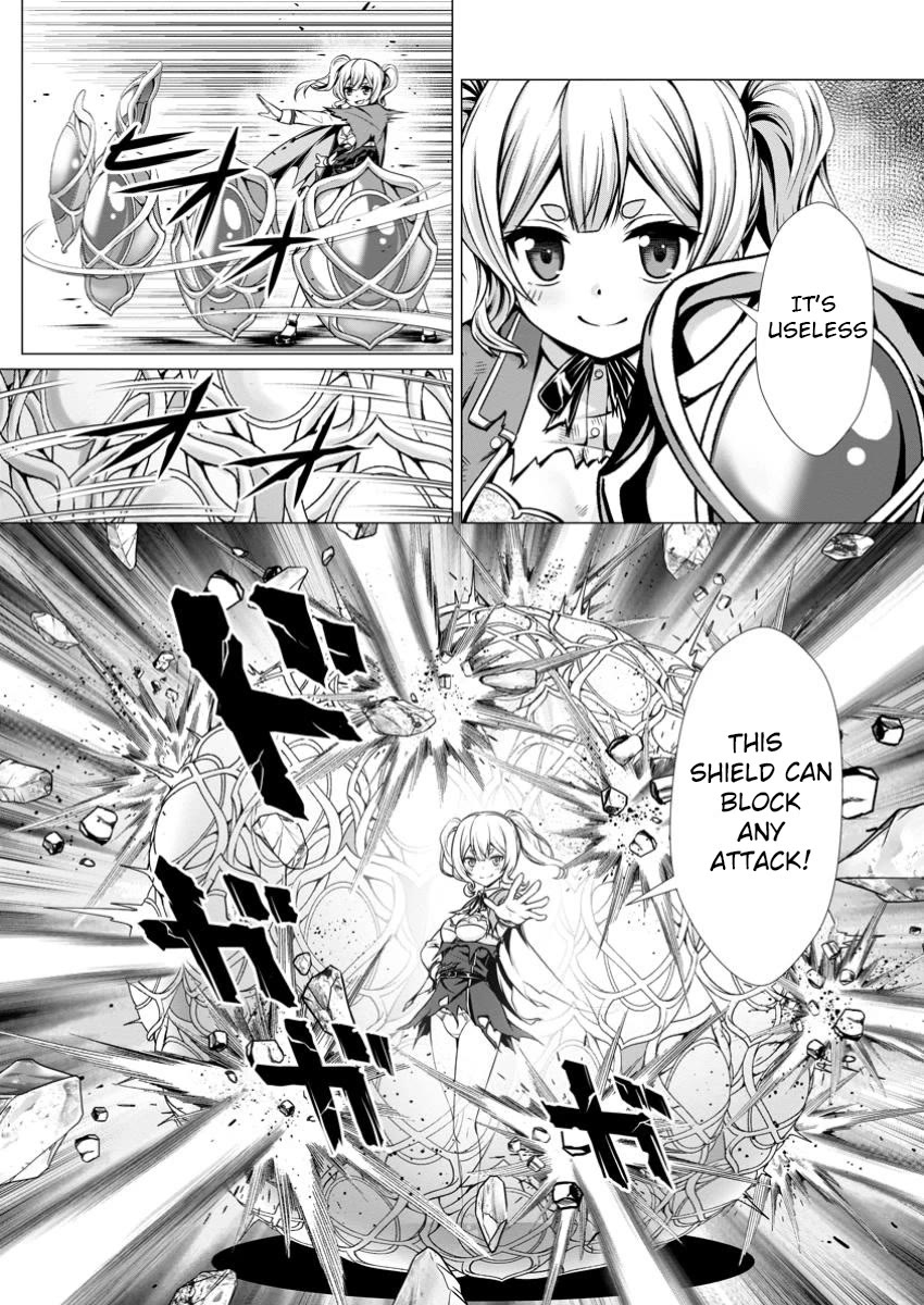 Until My Loser Skill "Sleeping Together" Is Awakened and I Build the Strongest Harem Chapter 9 page 6 - Chapter 9