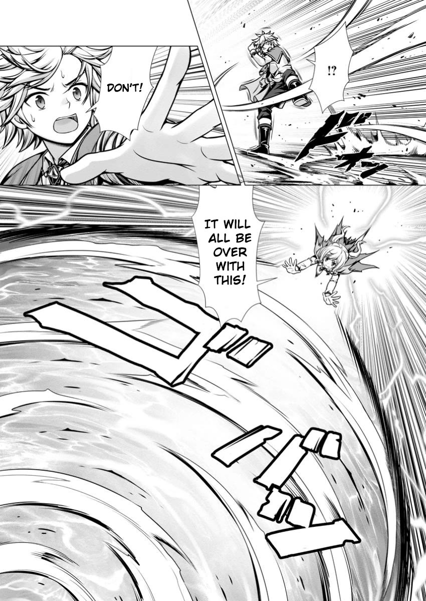 Until My Loser Skill "Sleeping Together" Is Awakened and I Build the Strongest Harem Chapter 9 page 9 - Chapter 9