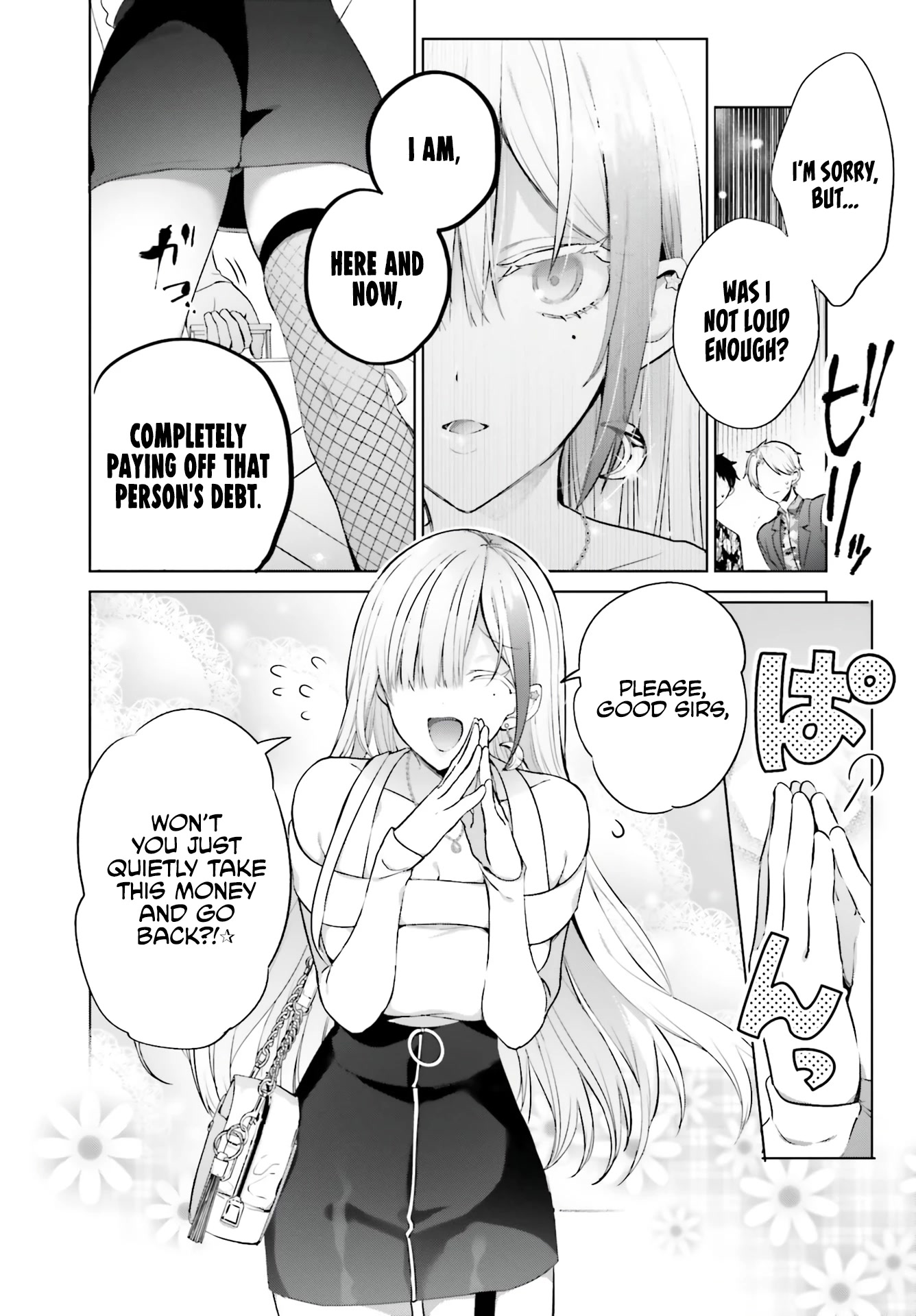 Until the Gal and I Become a Married Couple Chapter 1 page 12 - Chapter 1