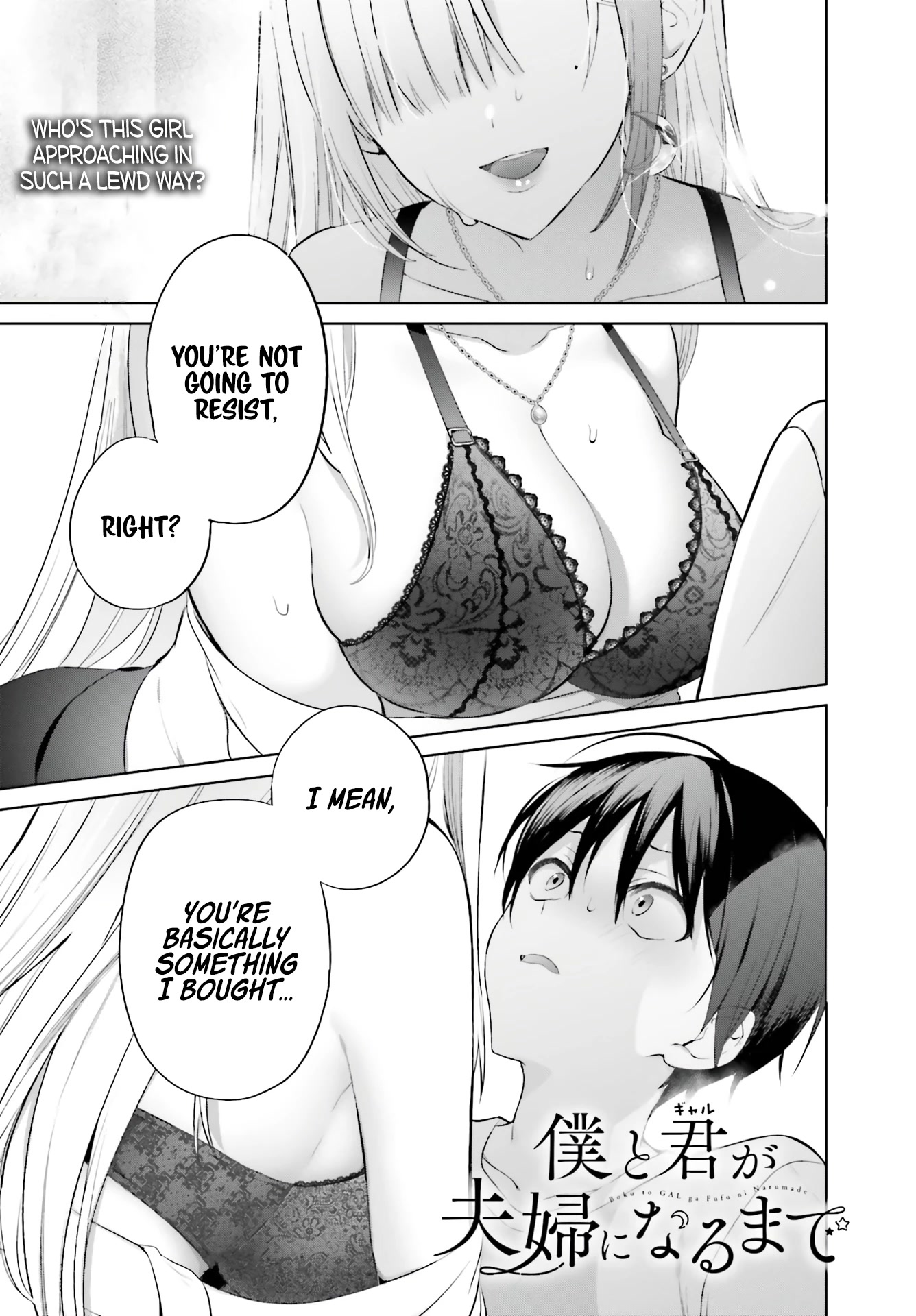 Until the Gal and I Become a Married Couple Chapter 1 page 2 - Chapter 1