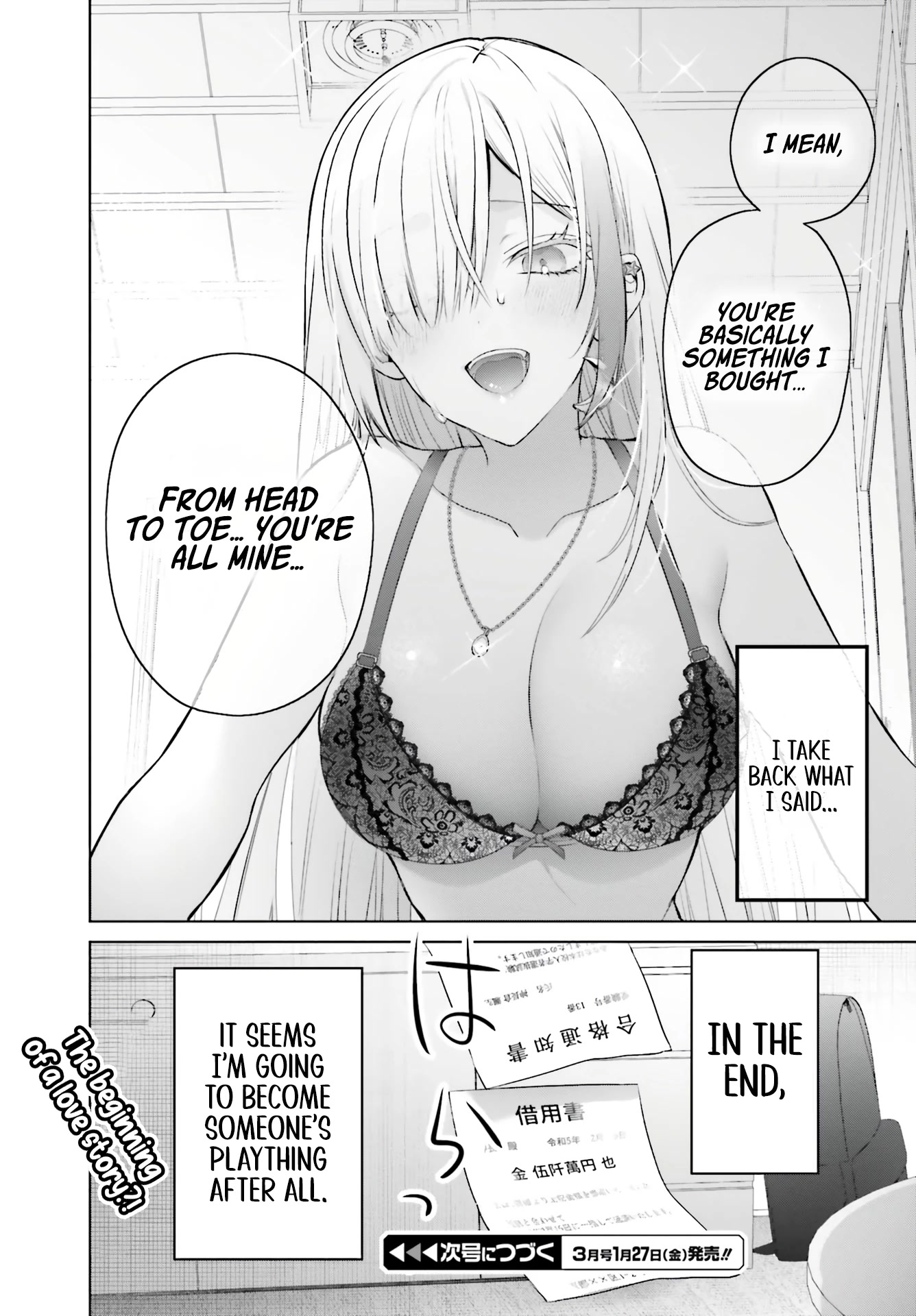 Until the Gal and I Become a Married Couple Chapter 1 page 24 - Chapter 1