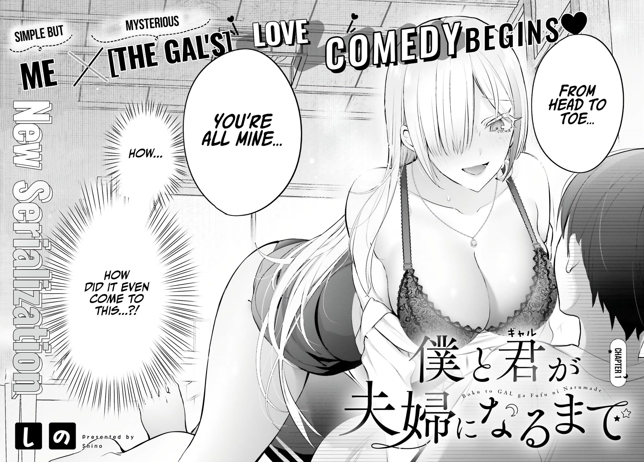 Until the Gal and I Become a Married Couple Chapter 1 page 3 - Chapter 1