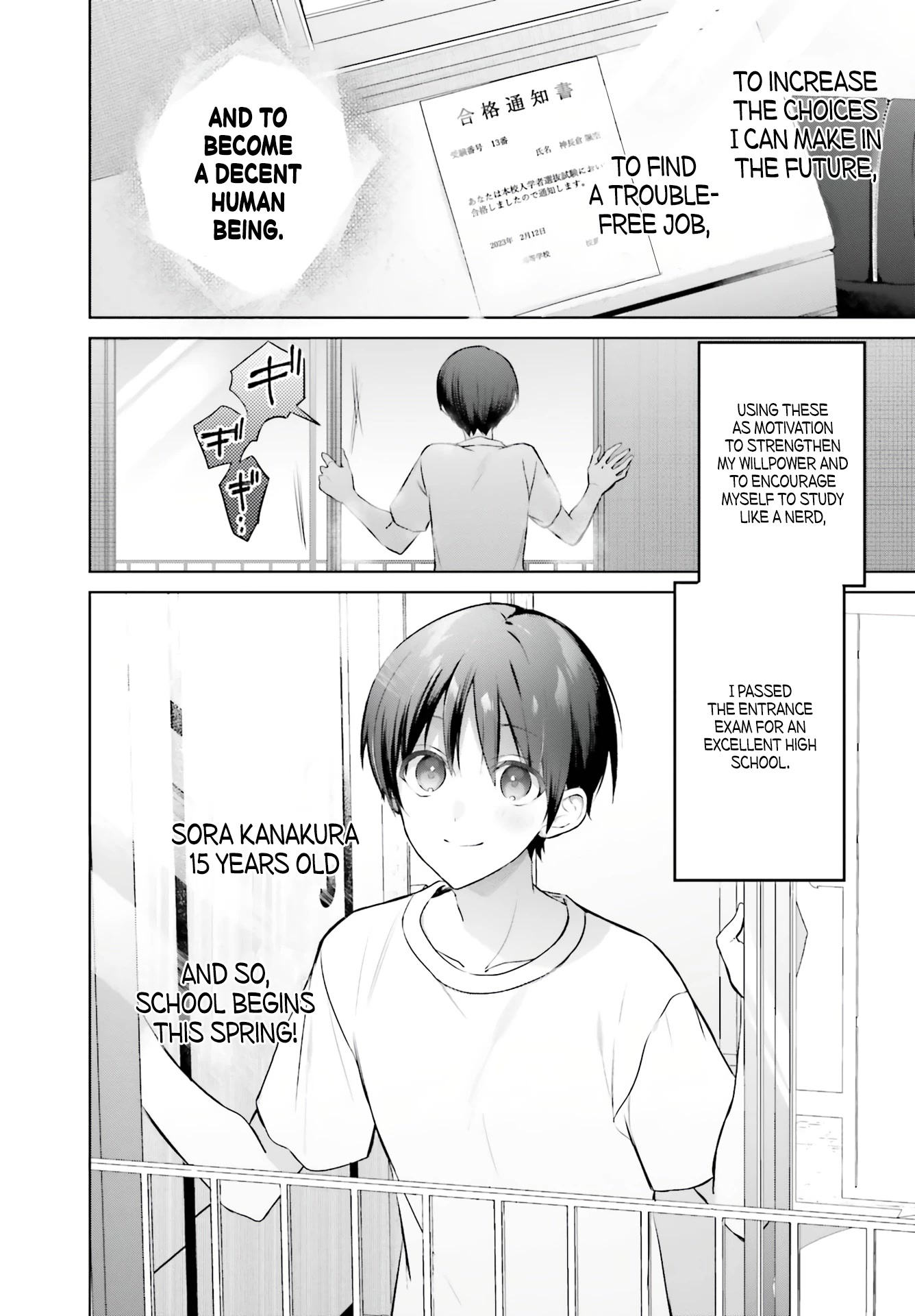 Until the Gal and I Become a Married Couple Chapter 1 page 4 - Chapter 1
