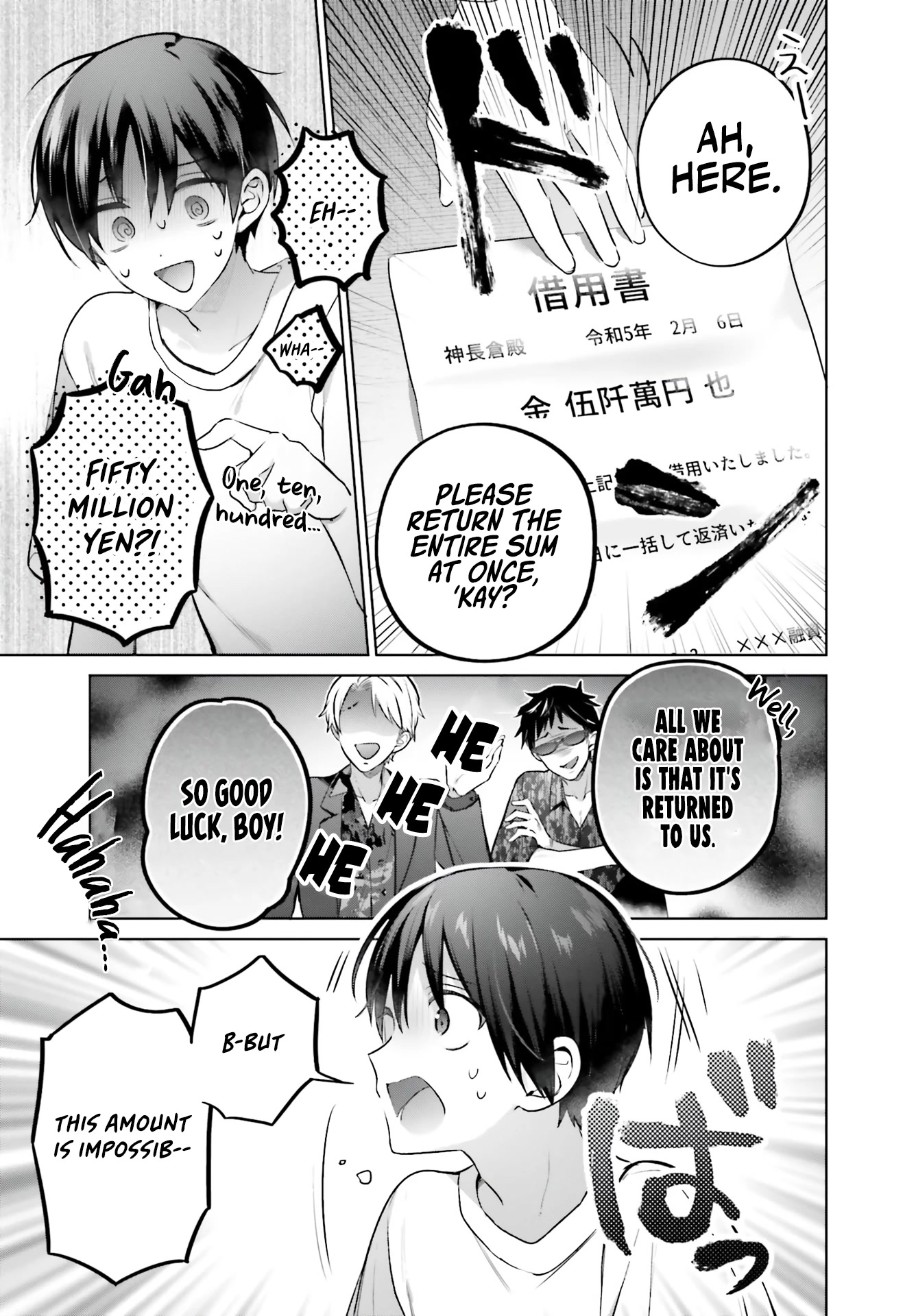 Until the Gal and I Become a Married Couple Chapter 1 page 7 - Chapter 1