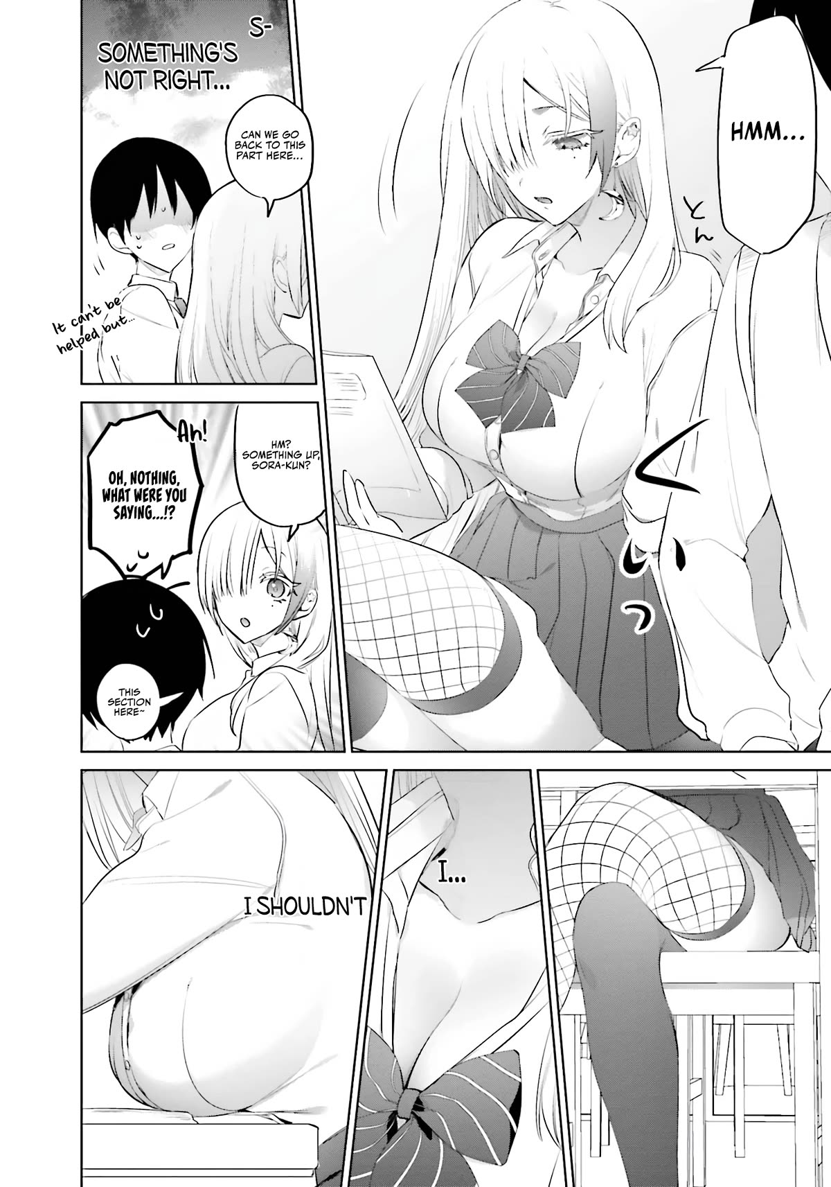 Until the Gal and I Become a Married Couple Chapter 10 page 13 - Chapter 10
