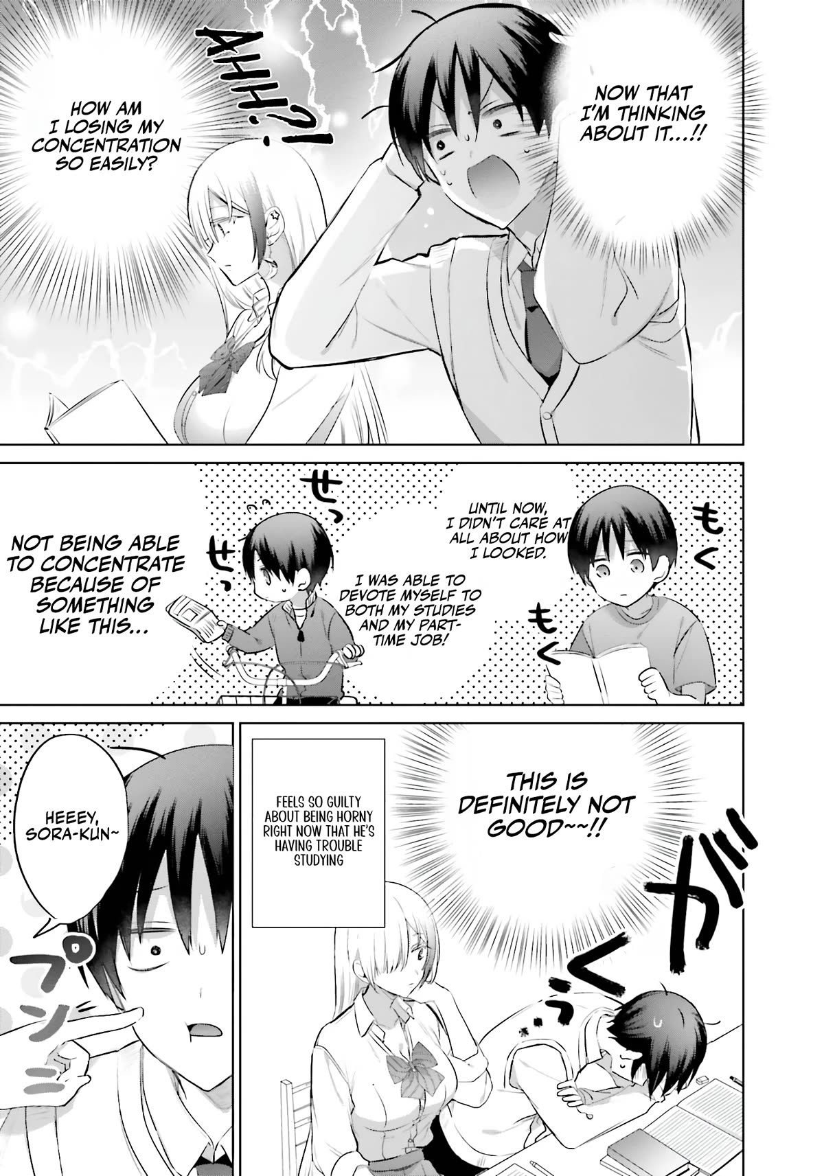 Until the Gal and I Become a Married Couple Chapter 10 page 14 - Chapter 10
