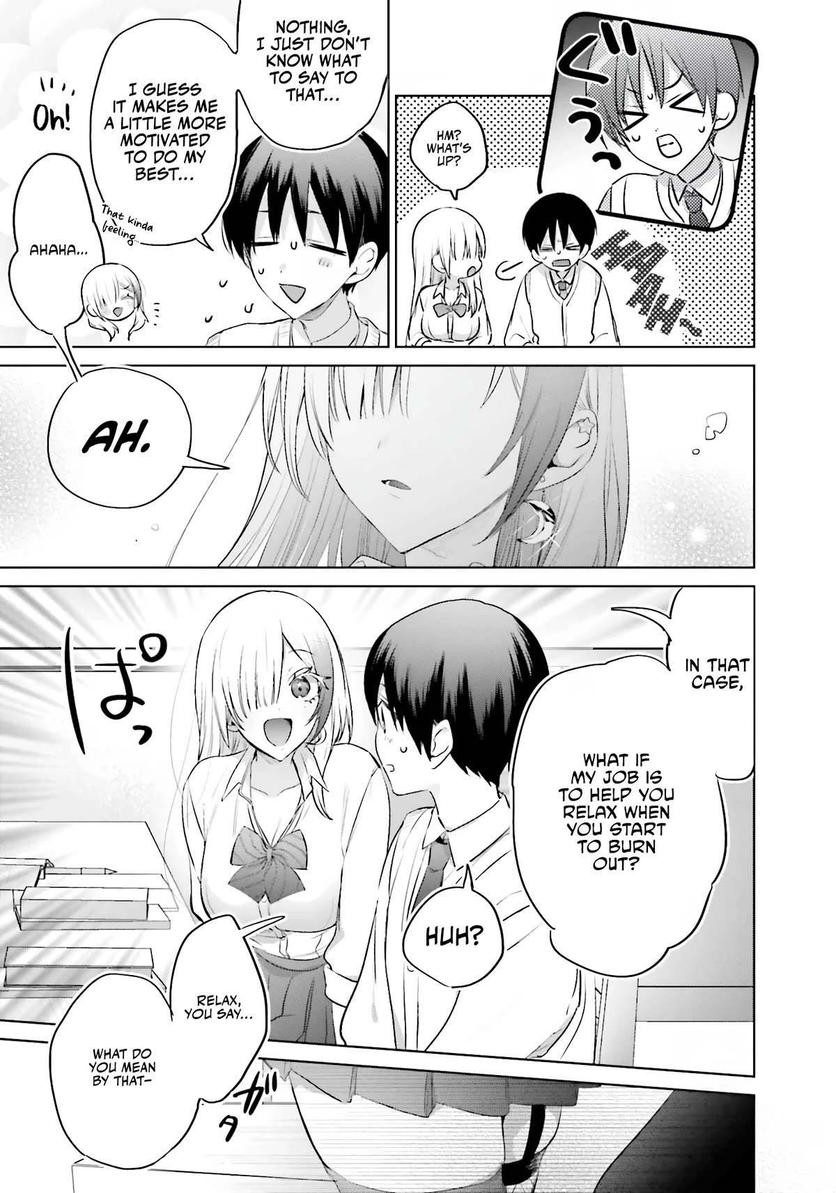 Until the Gal and I Become a Married Couple Chapter 10 page 18 - Chapter 10
