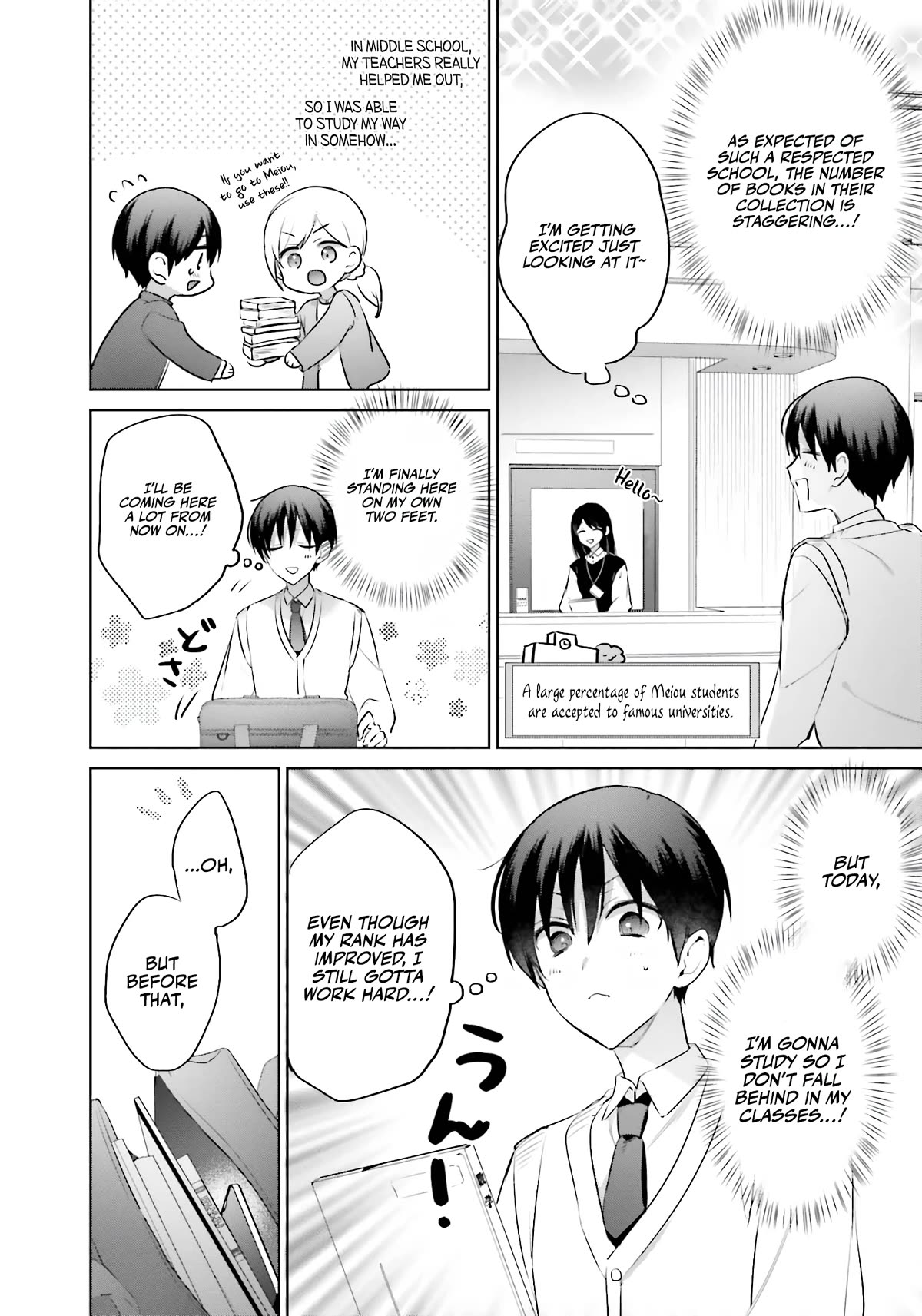 Until the Gal and I Become a Married Couple Chapter 10 page 3 - Chapter 10