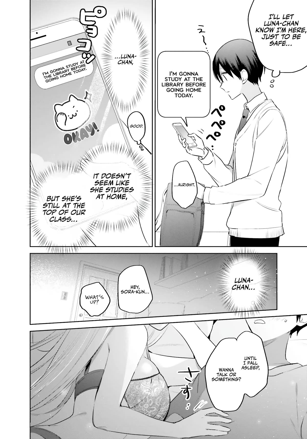 Until the Gal and I Become a Married Couple Chapter 10 page 5 - Chapter 10