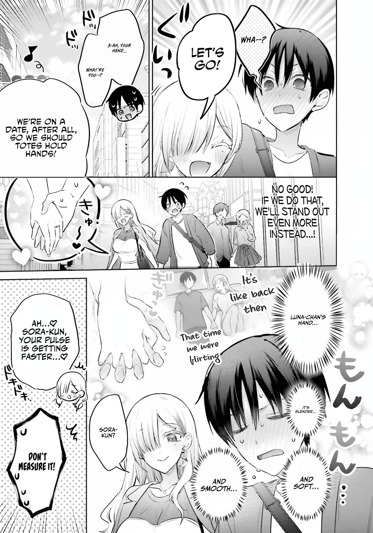 Until the Gal and I Become a Married Couple Chapter 11 page 10 - Chapter 11