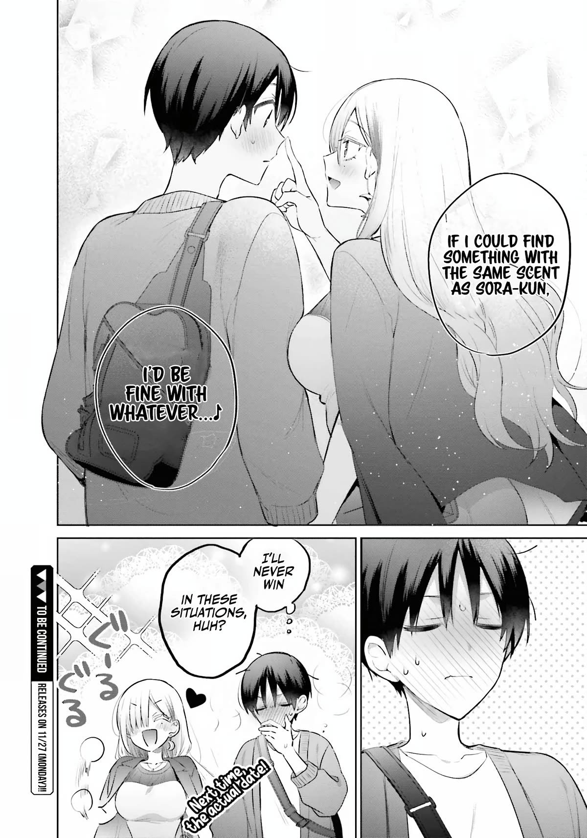 Until the Gal and I Become a Married Couple Chapter 11 page 13 - Chapter 11