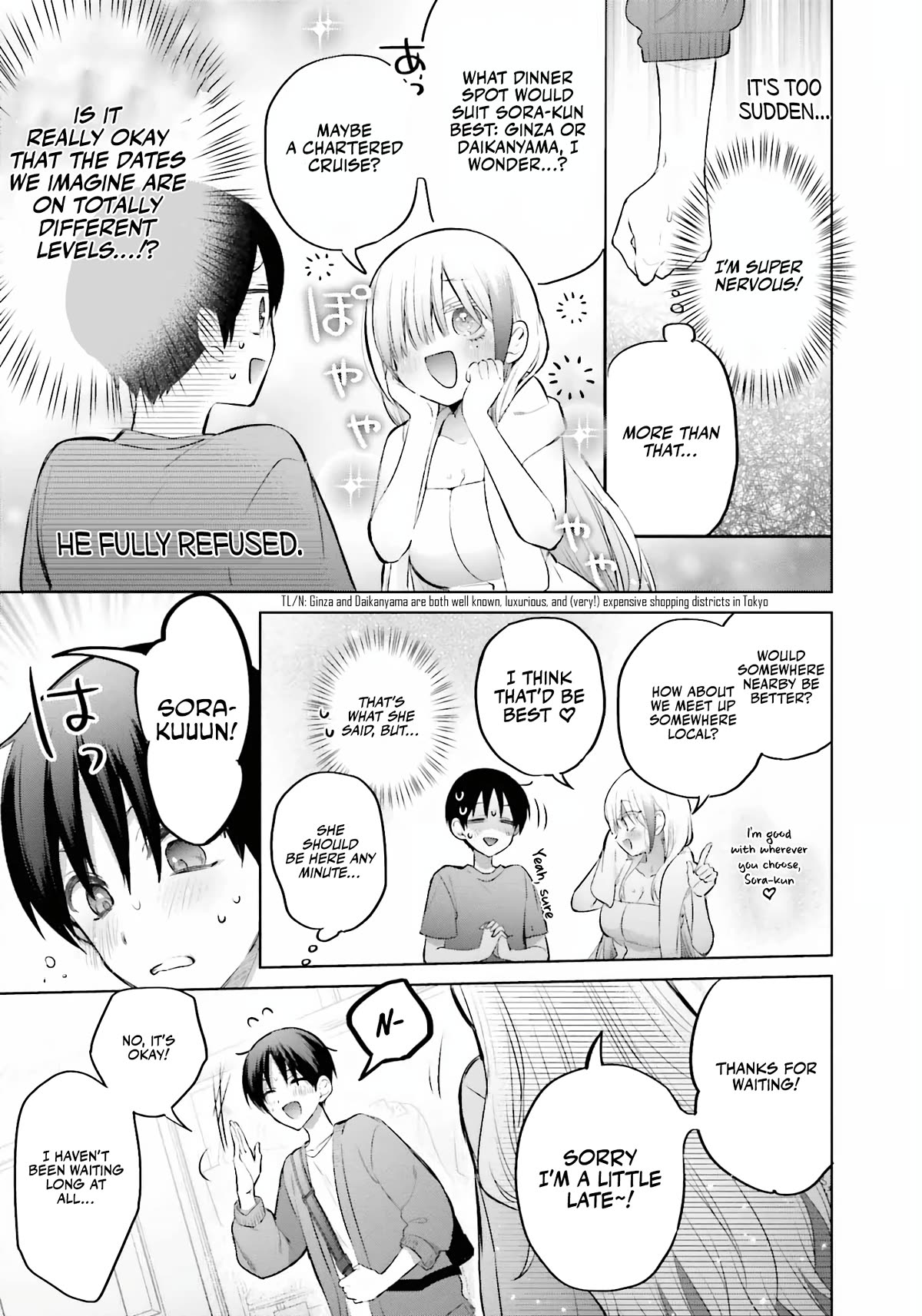 Until the Gal and I Become a Married Couple Chapter 11 page 6 - Chapter 11