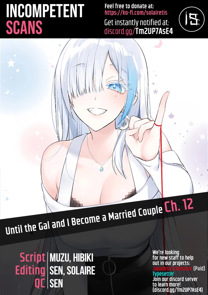 Until the Gal and I Become a Married Couple Chapter 12 page 1 - Chapter 12