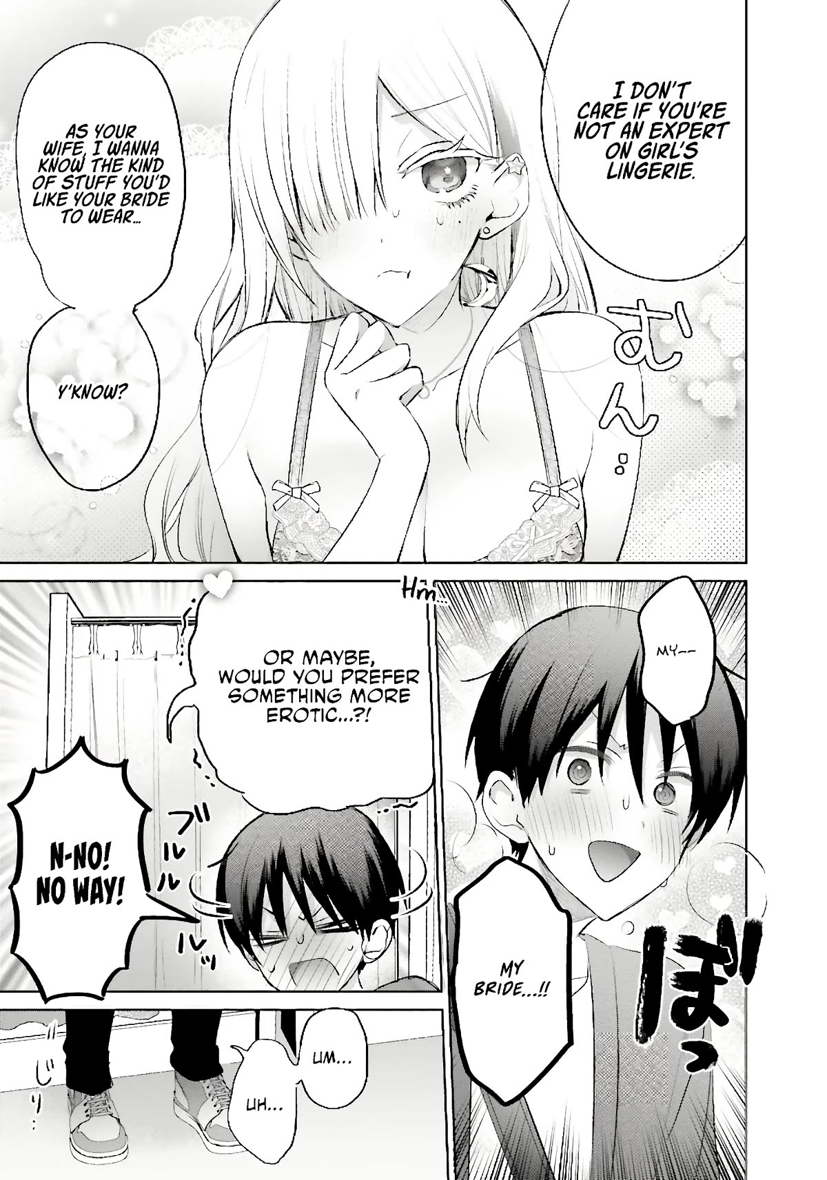Until the Gal and I Become a Married Couple Chapter 12 page 10 - Chapter 12
