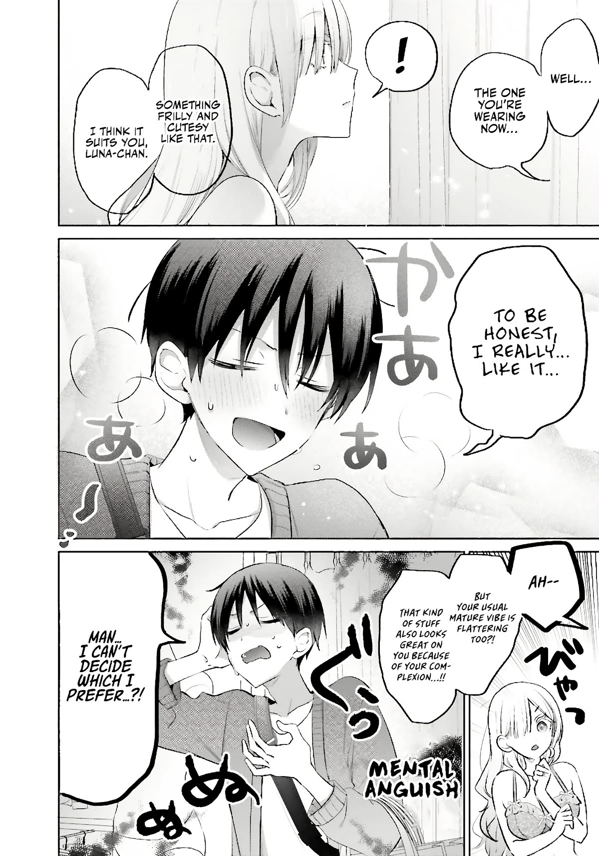 Until the Gal and I Become a Married Couple Chapter 12 page 11 - Chapter 12