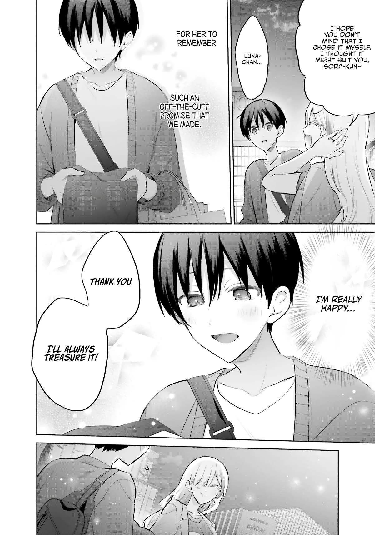 Until the Gal and I Become a Married Couple Chapter 12 page 15 - Chapter 12