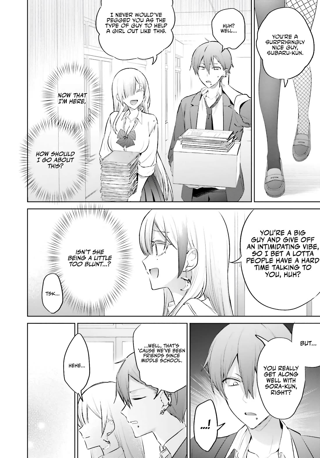 Until the Gal and I Become a Married Couple Chapter 13 page 13 - Chapter 13