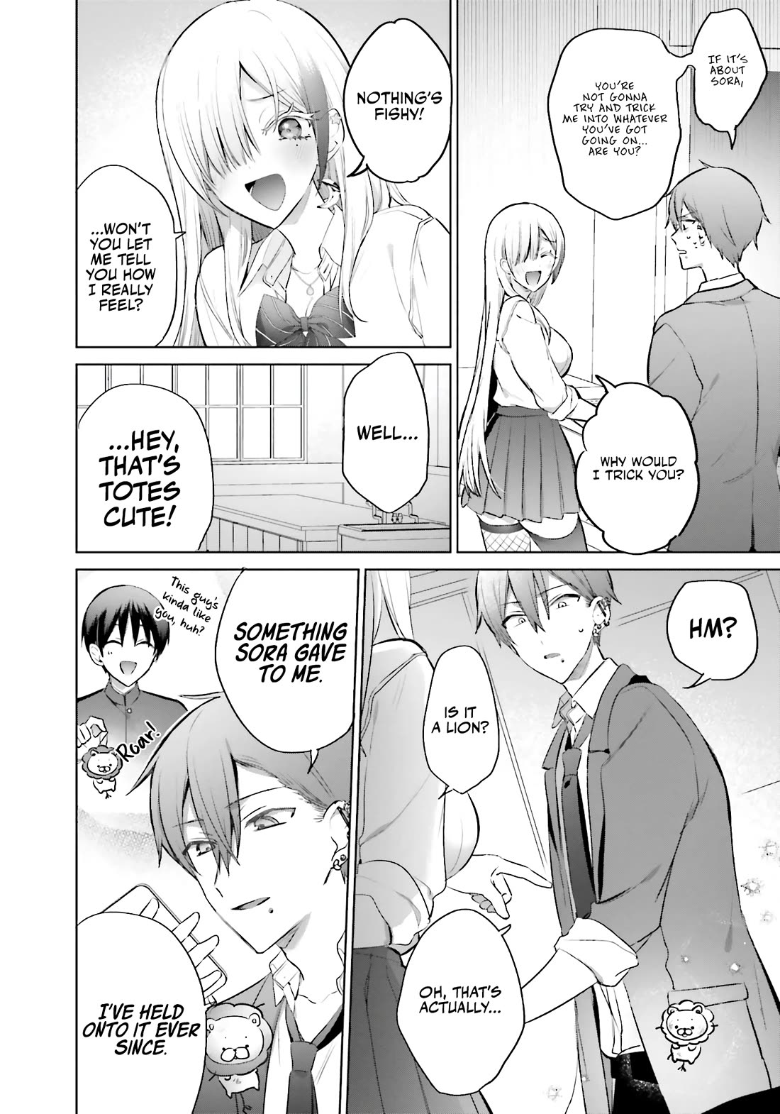 Until the Gal and I Become a Married Couple Chapter 13 page 17 - Chapter 13