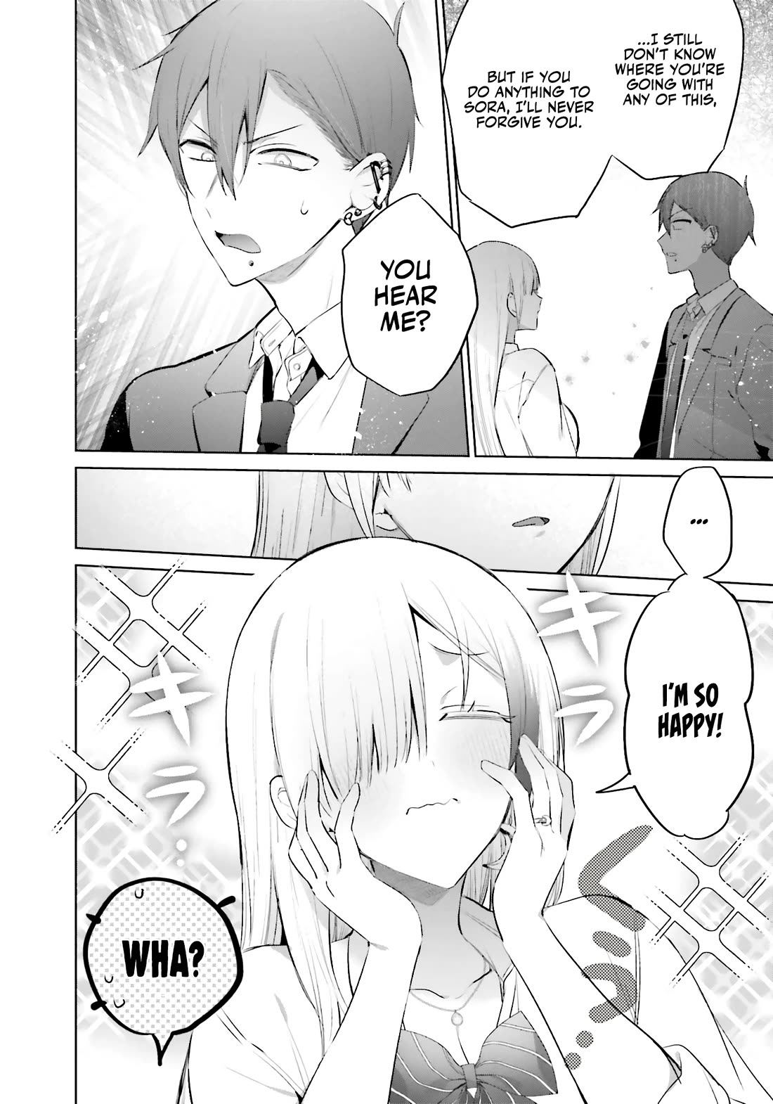 Until the Gal and I Become a Married Couple Chapter 13 page 19 - Chapter 13