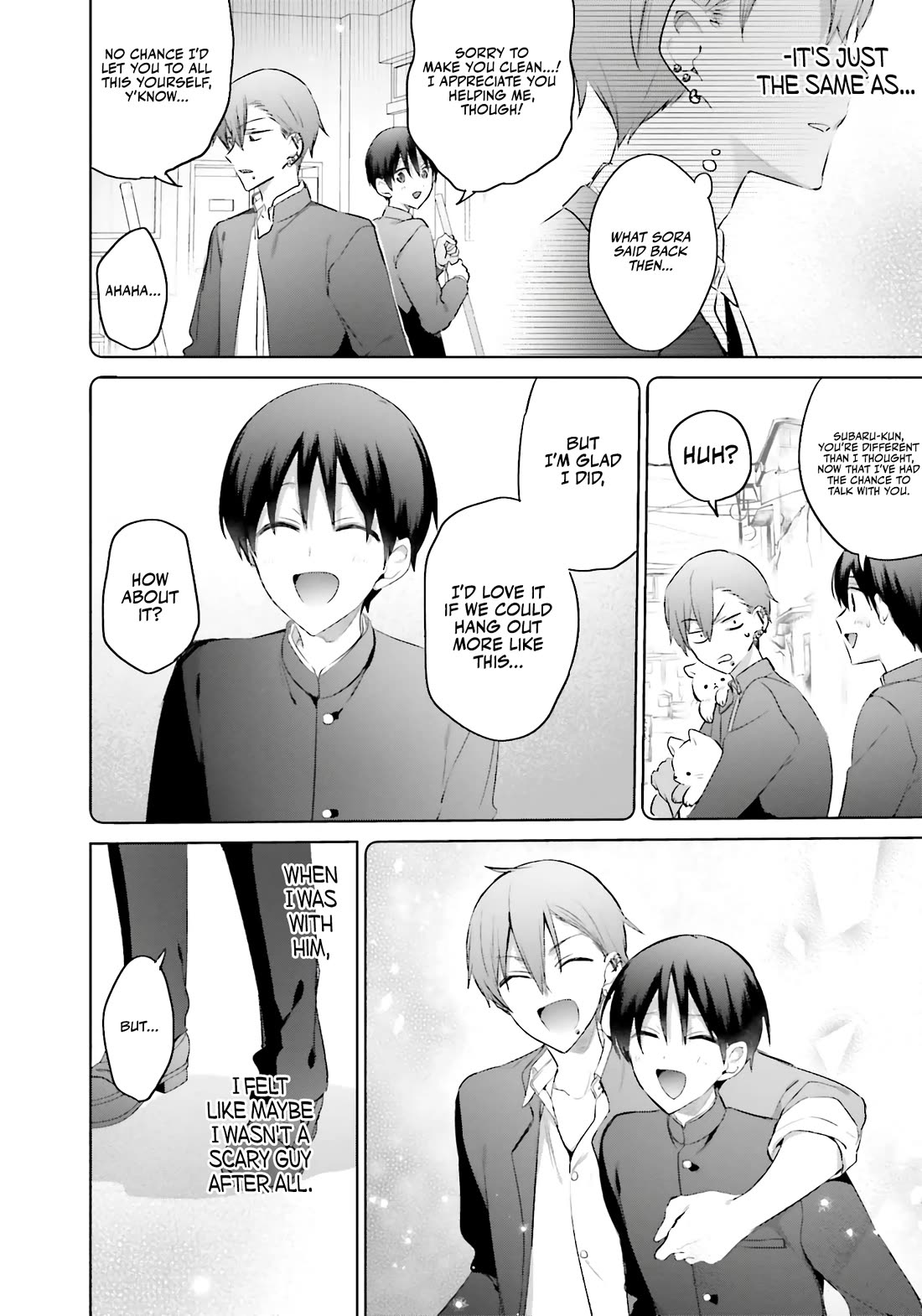 Until the Gal and I Become a Married Couple Chapter 13 page 23 - Chapter 13